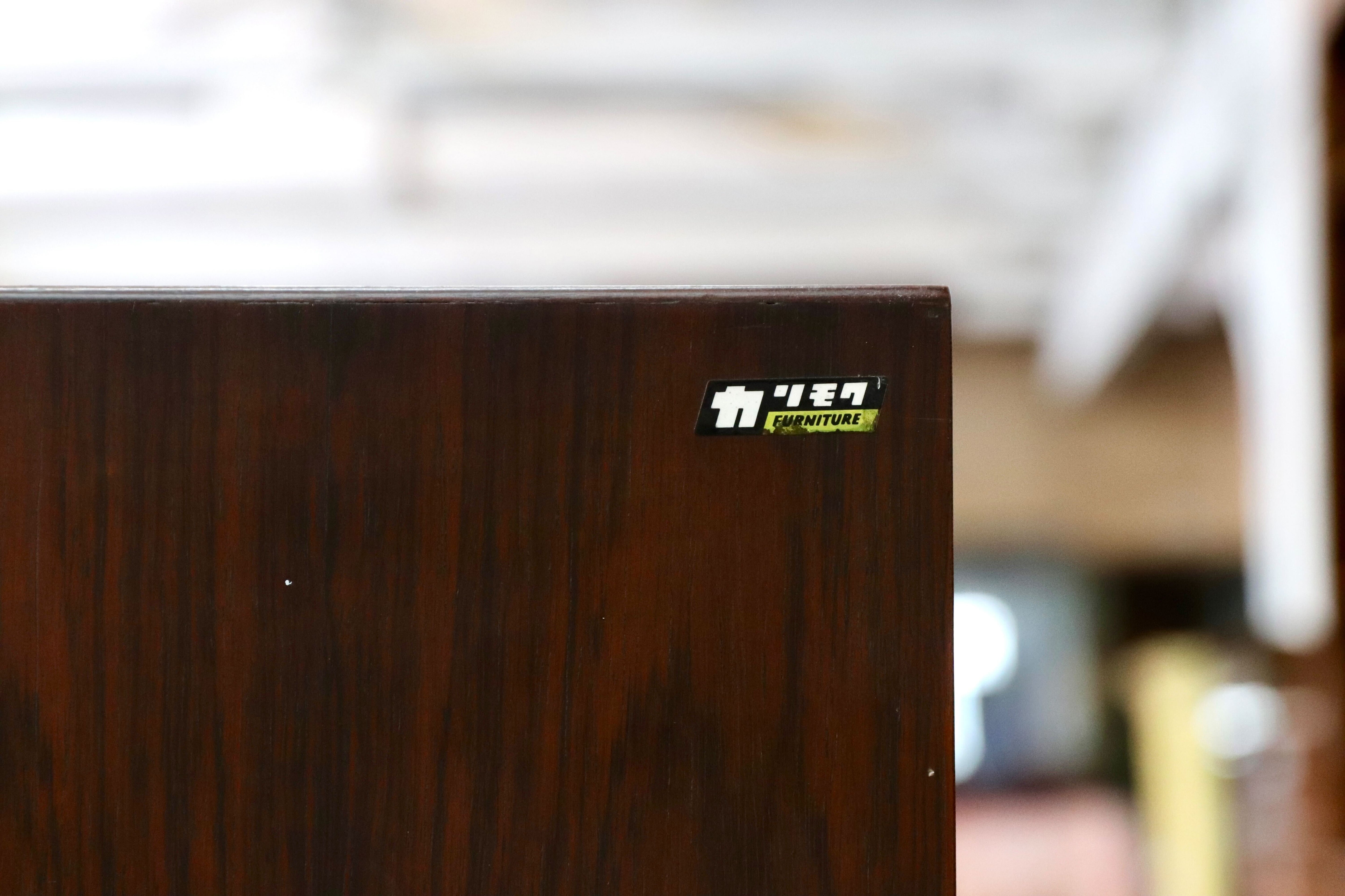 GMIK44○オールドカリモク karimoku ローズウッド サイドボード リビングボード 収納家具 年代物 ヴィンテージ