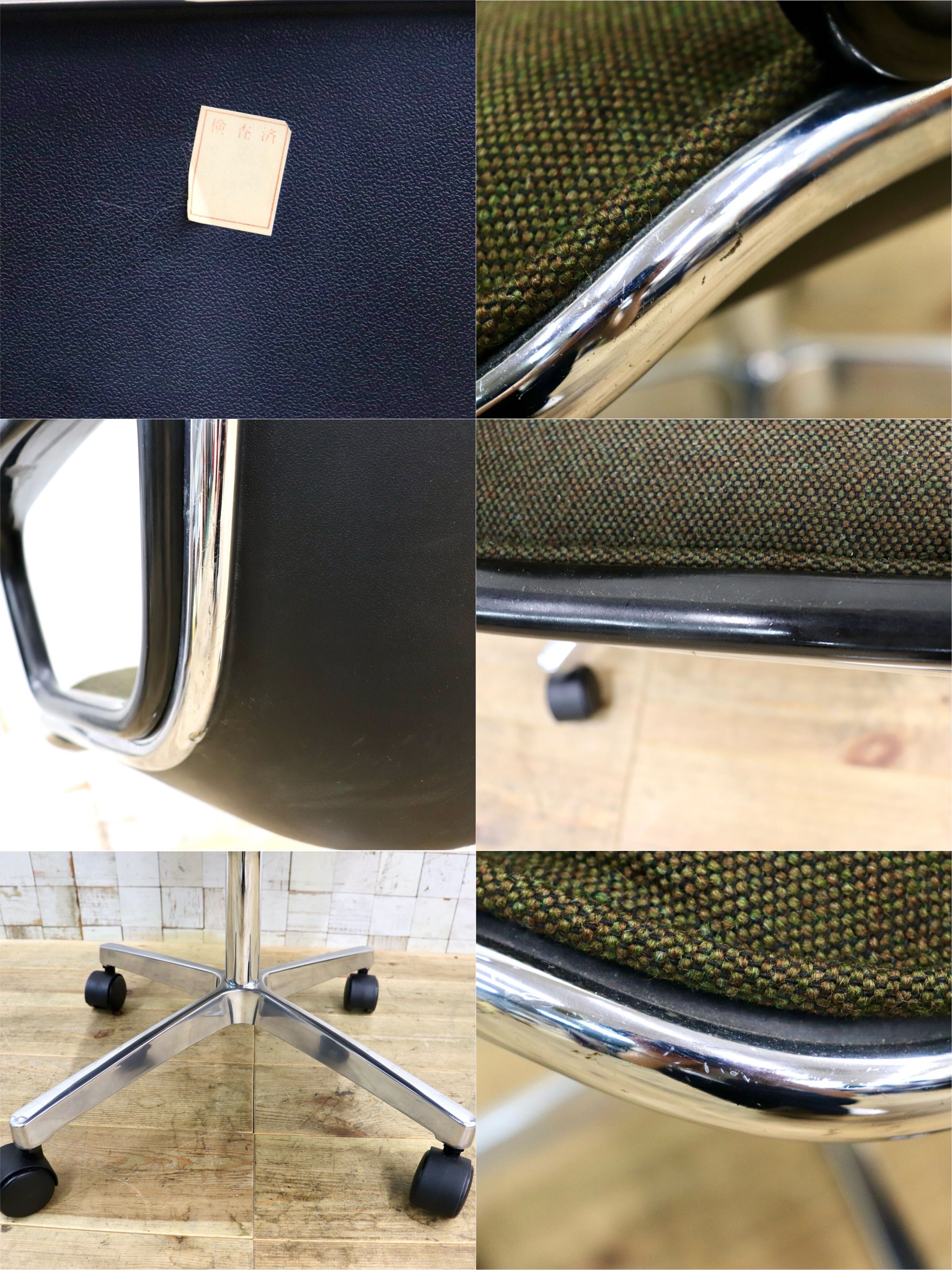 GMJK174J〇Pollock / ポロックチェア ヴィンテージ デスクチェア モスグリーン ミッドセンチュリー デザイナーズ KOKUYOリペア 名作椅子