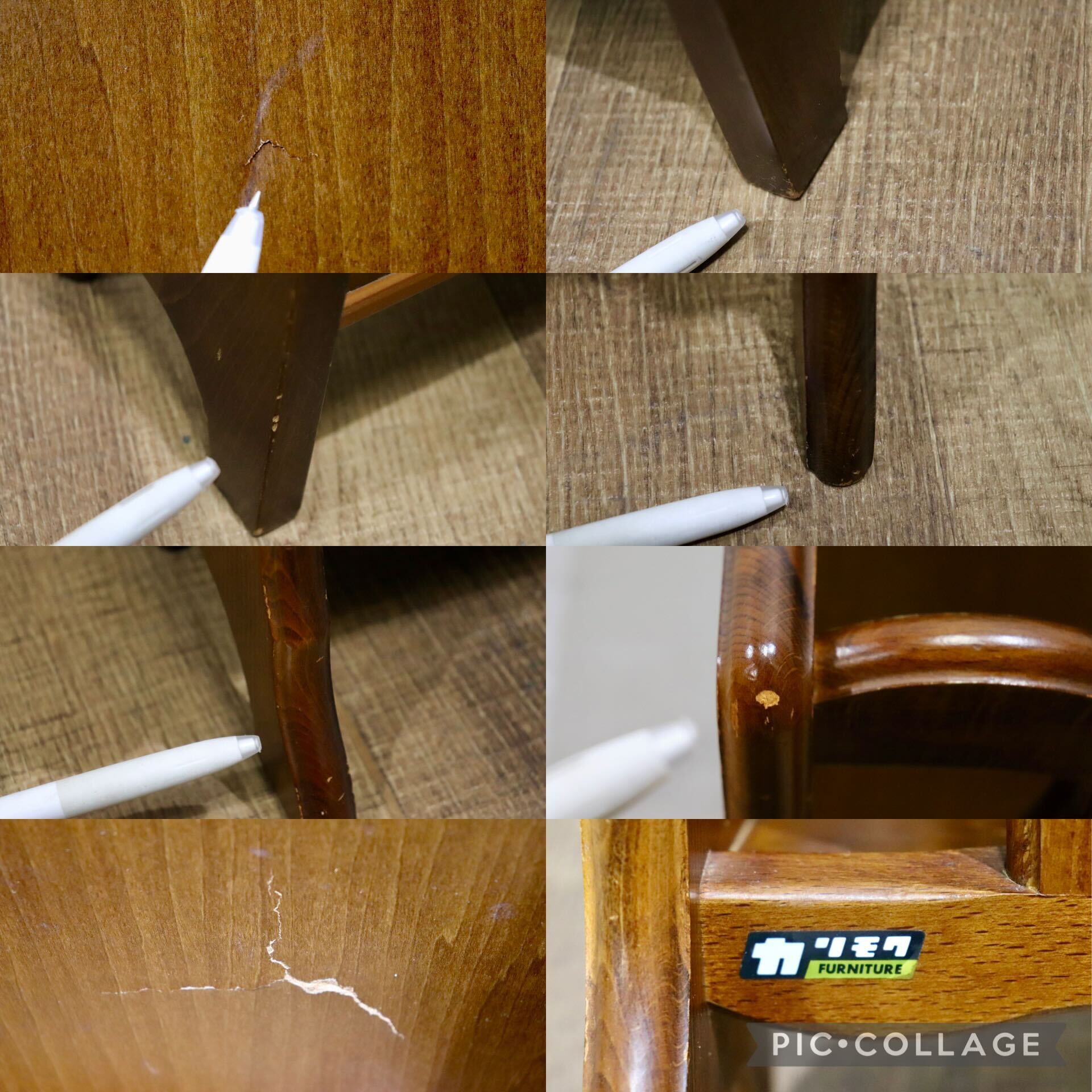 GMHH337A○karimoku / カリモク コロニアル マガジンラック スリッパラック 雑誌入れ 収納 木製 ラタン