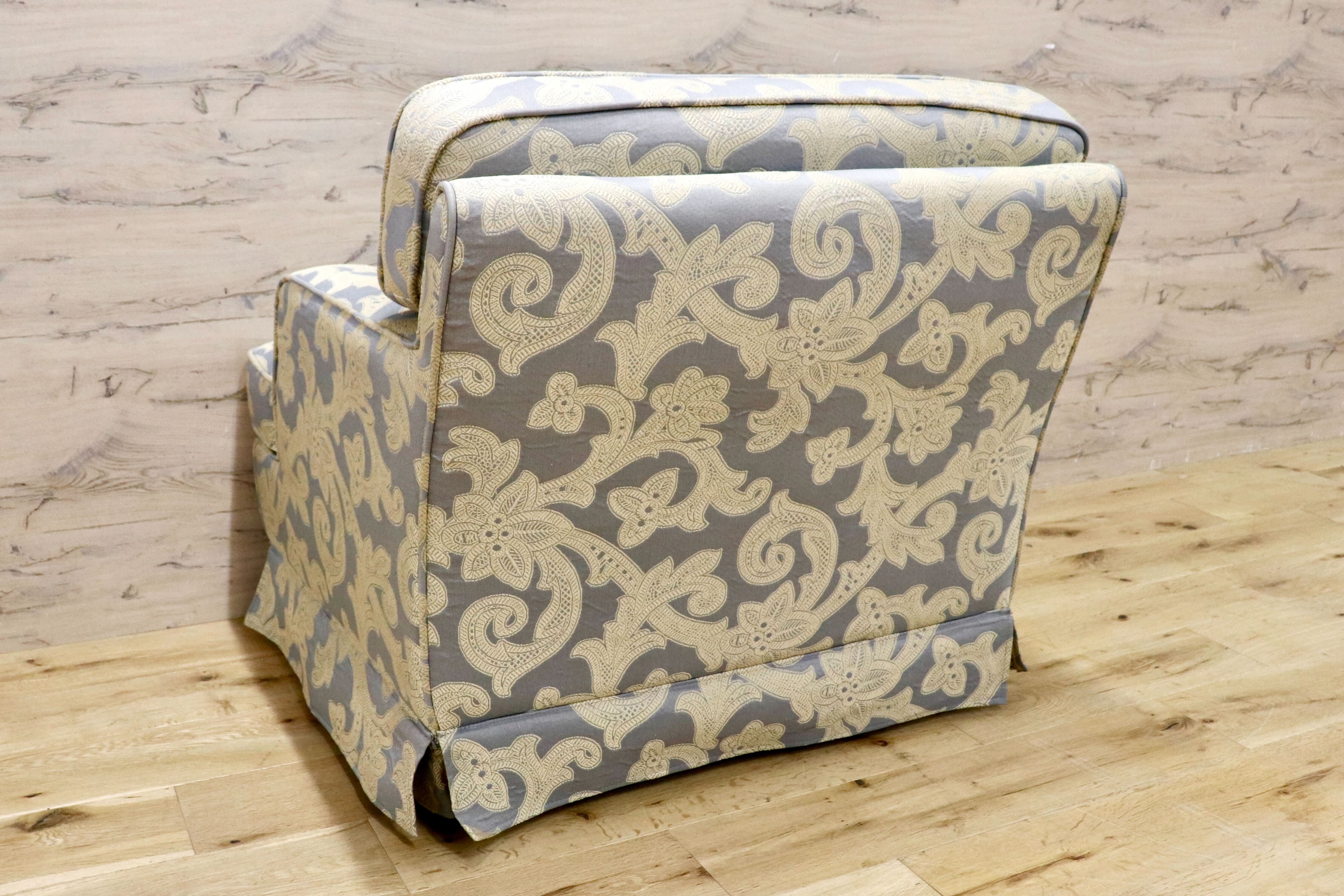 GMHS506F○CONDE HOUSE / カンディハウス インテリアセンター 北海道旭川 シングルソファ ファブリック 一人掛けソファ 水色 国産家具