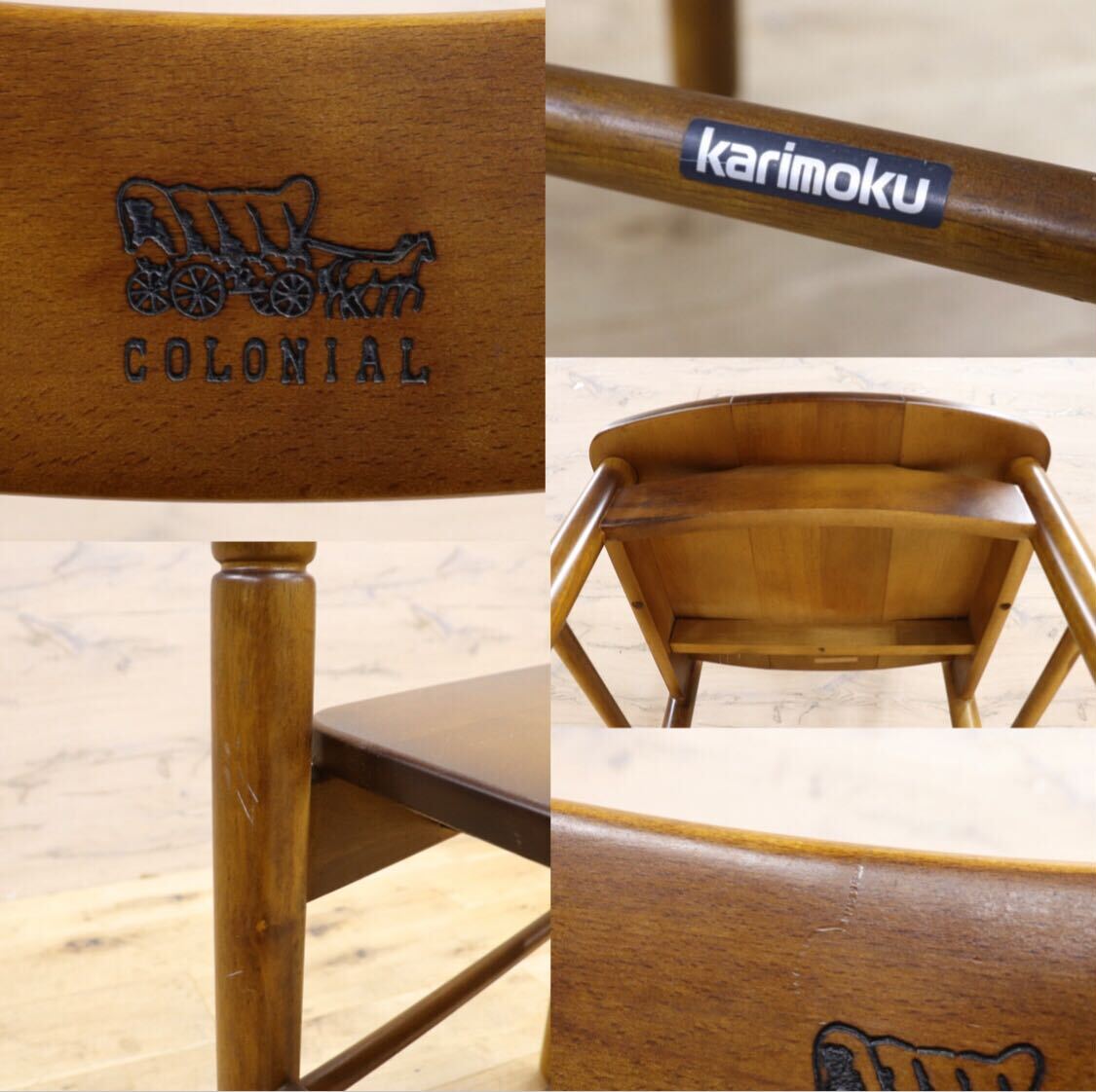 GMIS455A○karimoku / カリモク コロニアル 椅子 チェア ダイニングチェア 2脚セット ヴィンテージ レトロ カントリー 木製 国産家具