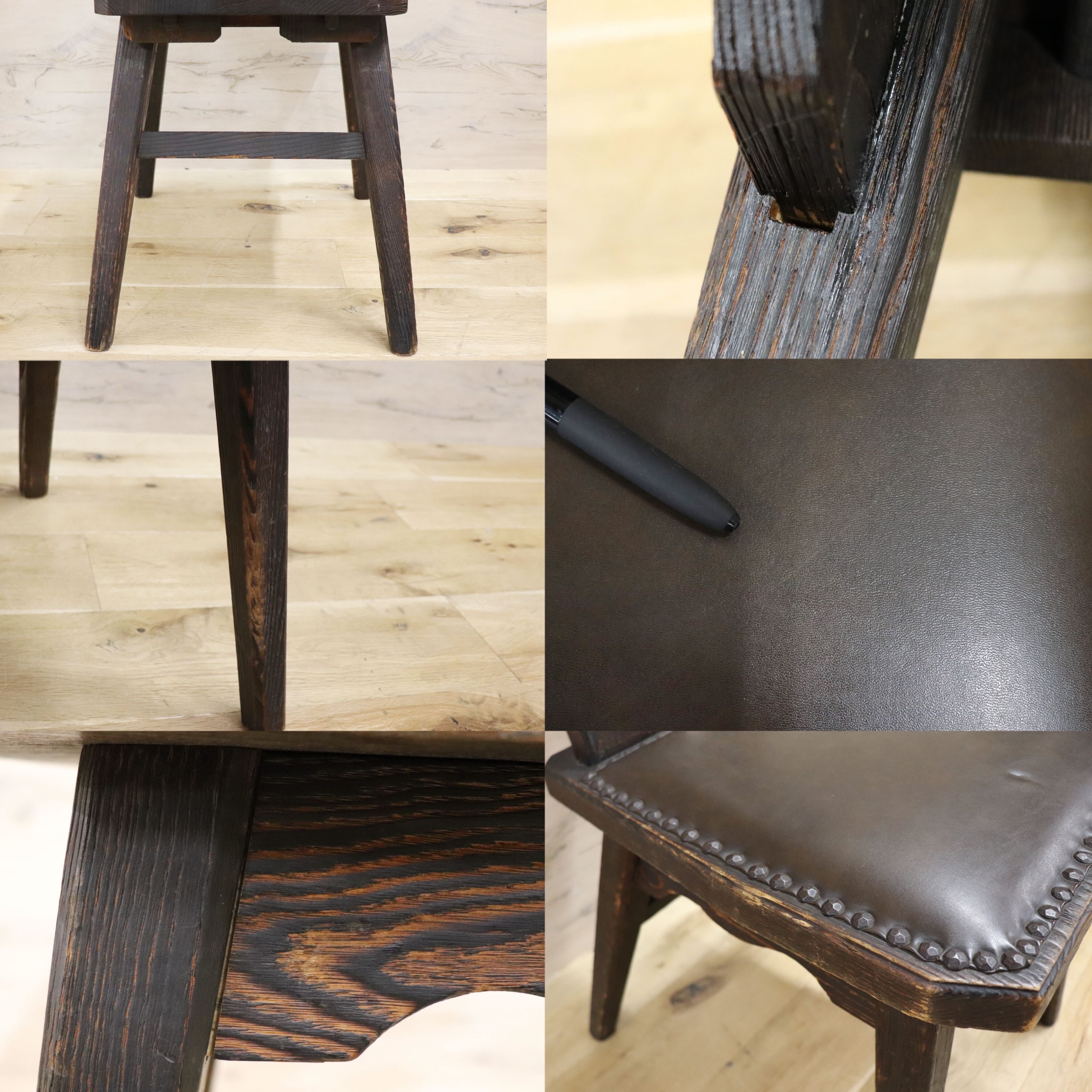 GMGN59B○スペイン製 西洋 アンティーク 椅子 サイドチェア レザー 彫刻 鋲打ち ヴィンテージ カントリー レトロ 古木