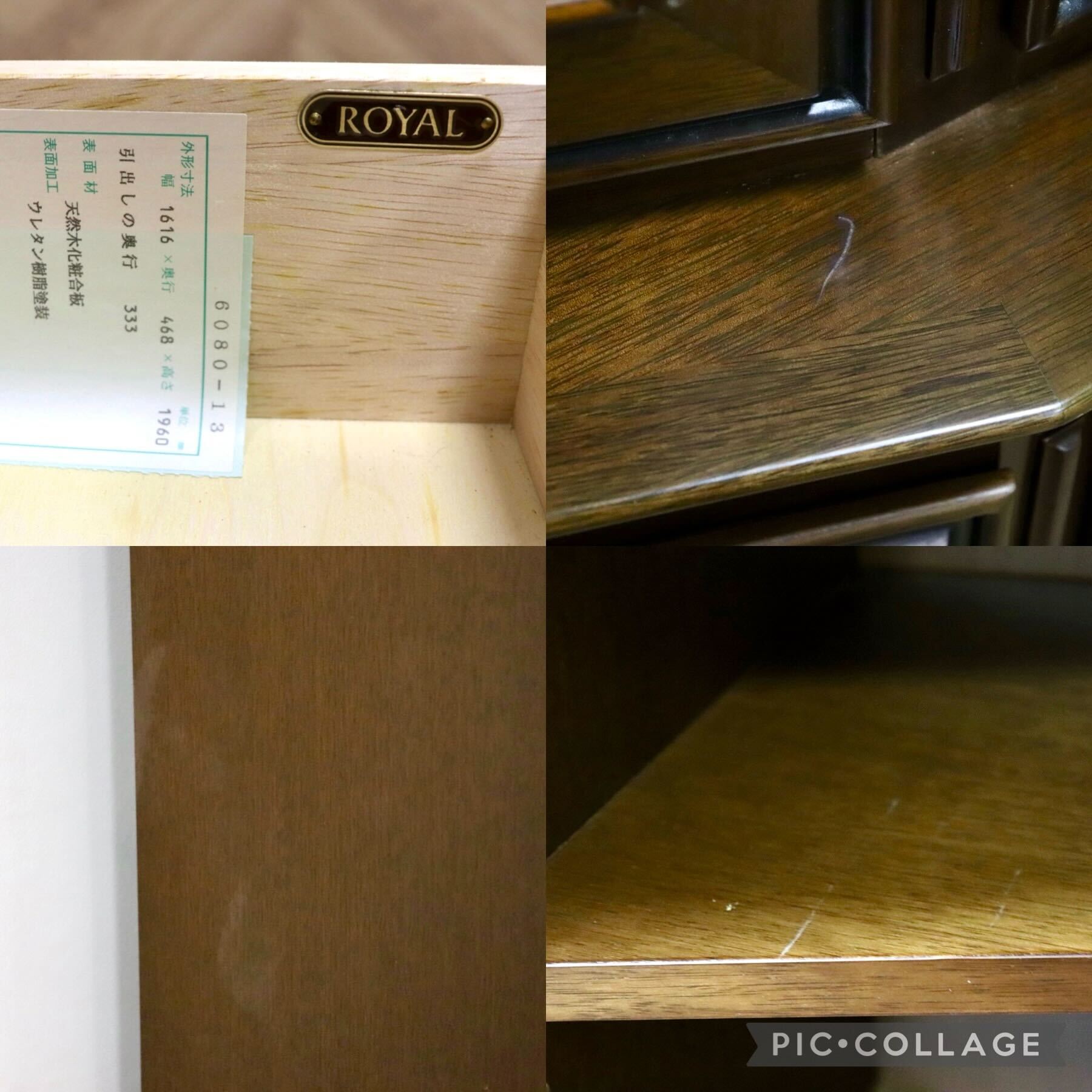 GMHS117A○maruni / マルニ 地中海ロイヤル ROYAL 飾り棚 キャビネット 食器棚 ガラス棚板 照明付き 最高級 定価約128万
