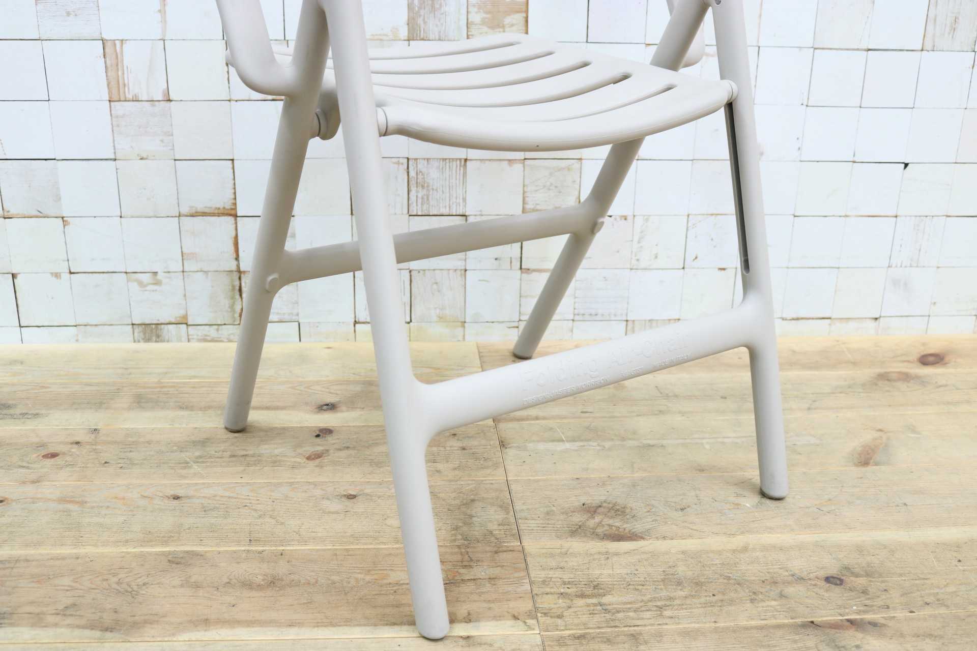 GMIK963○MAGIS / マジス Folding Air-Chair フォールディング エアチェア ガーデンチェア 椅子 アームチェア ジャスパー・モリソン 廃盤品