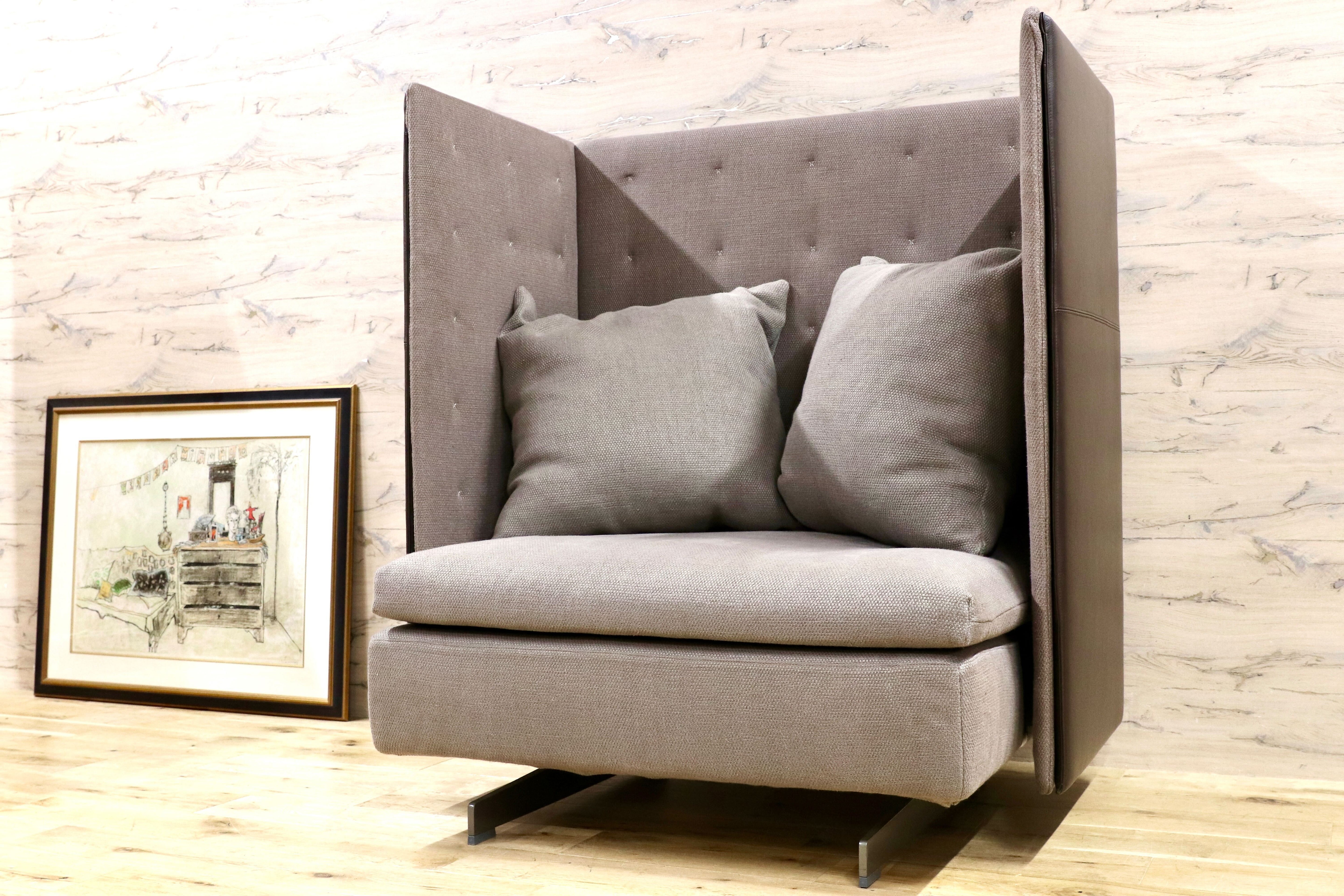 GMHF5○Poltrona Frau / ポルトローナフラウ グラントリノ HB ハバナ 1人掛けソファ ジャン・マリー・マッソー 約132万 ショールーム展示品※発送不可