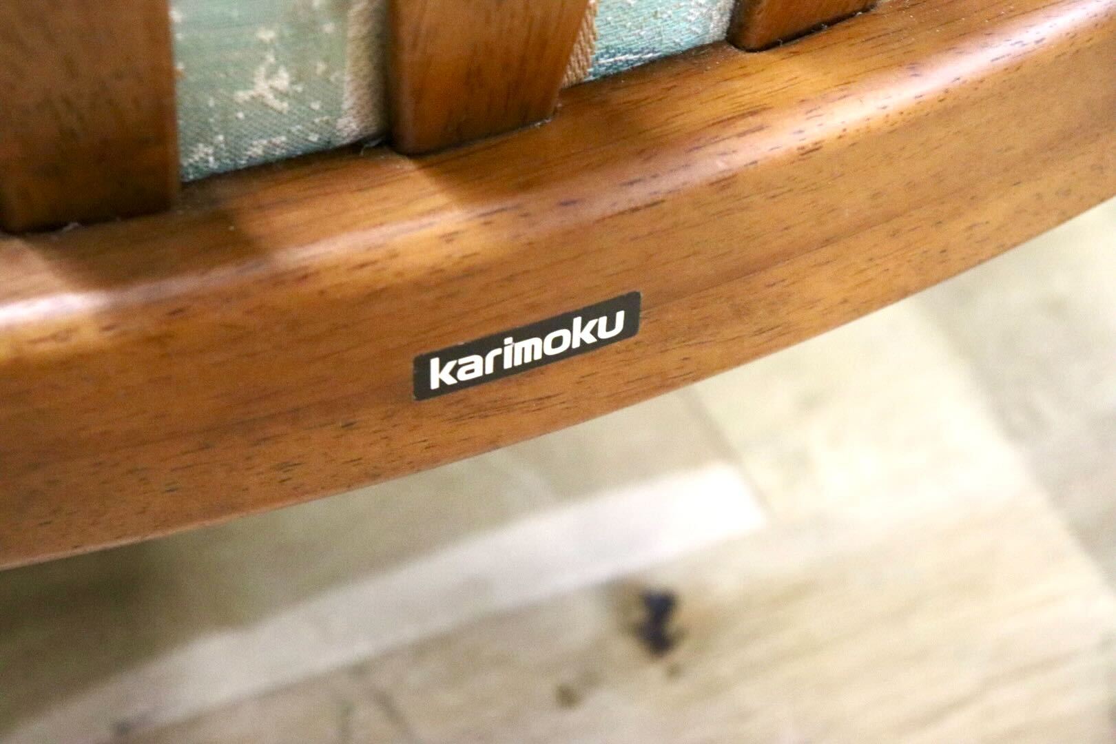 GMHH106B○karimoku / カリモク アームチェア ラウンジチェア シングルソファ ラタン ファブリック 椅子 アンティーク 国産家具