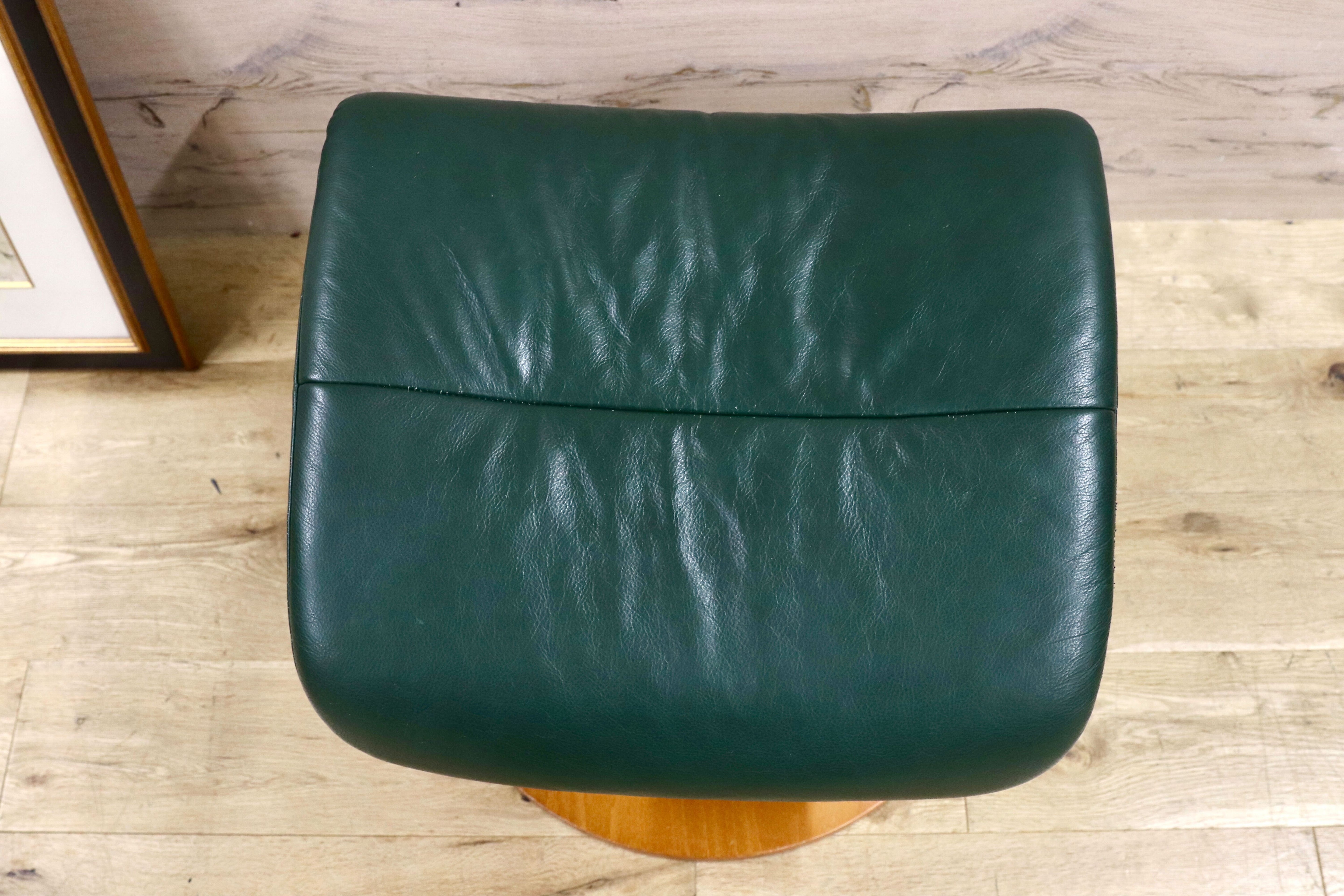 GMGS274○シモンズ Hjellegjerde イエリアーダ オットマン フットスツール 緑 本革 北欧 ノルウェー ヴィンテージ