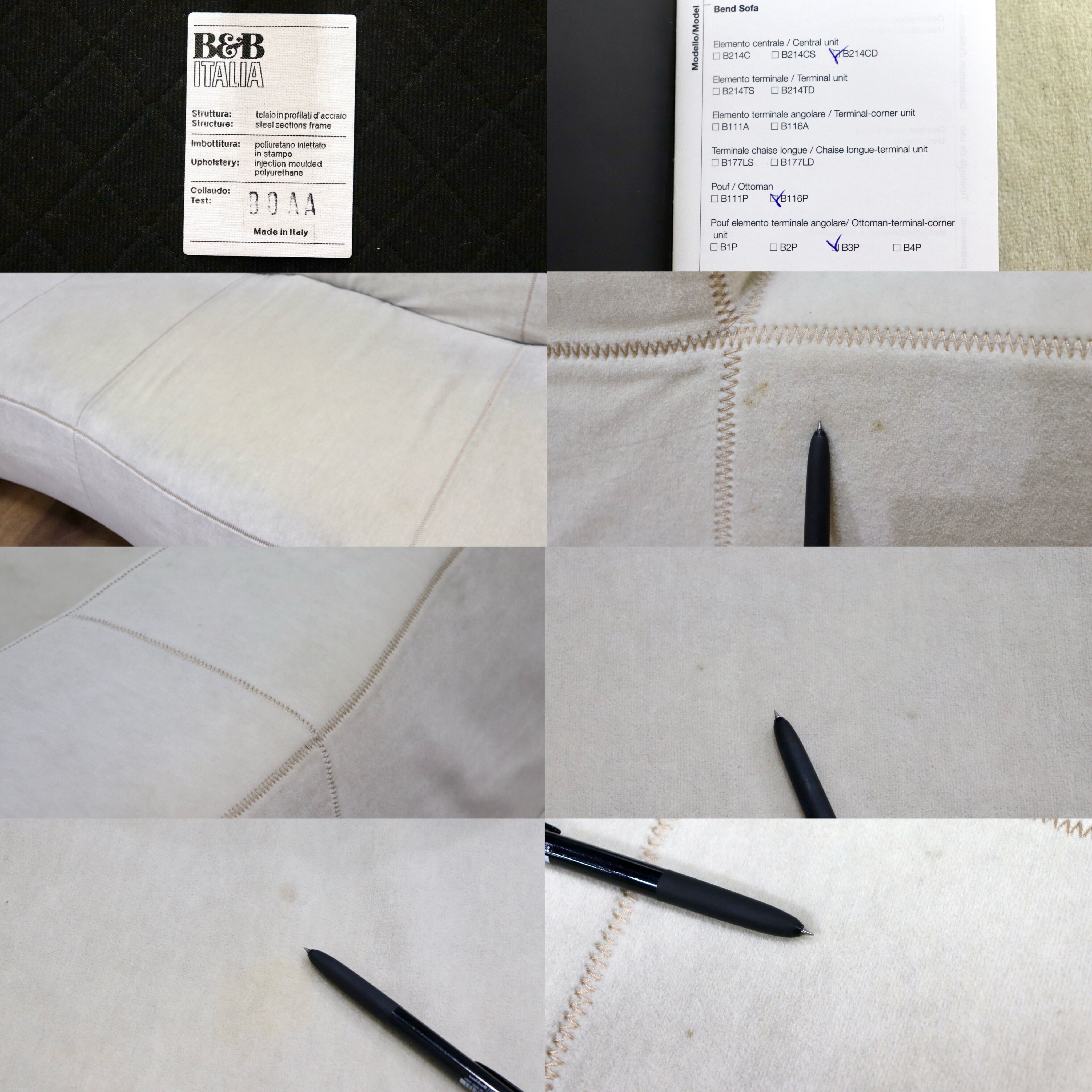 GMHS286○B&B ITALIA Bend Sofa 3人掛けソファ カウチソファ パトリシアウルキオラ ファブリック カバーリング イタリアモダン 約100万