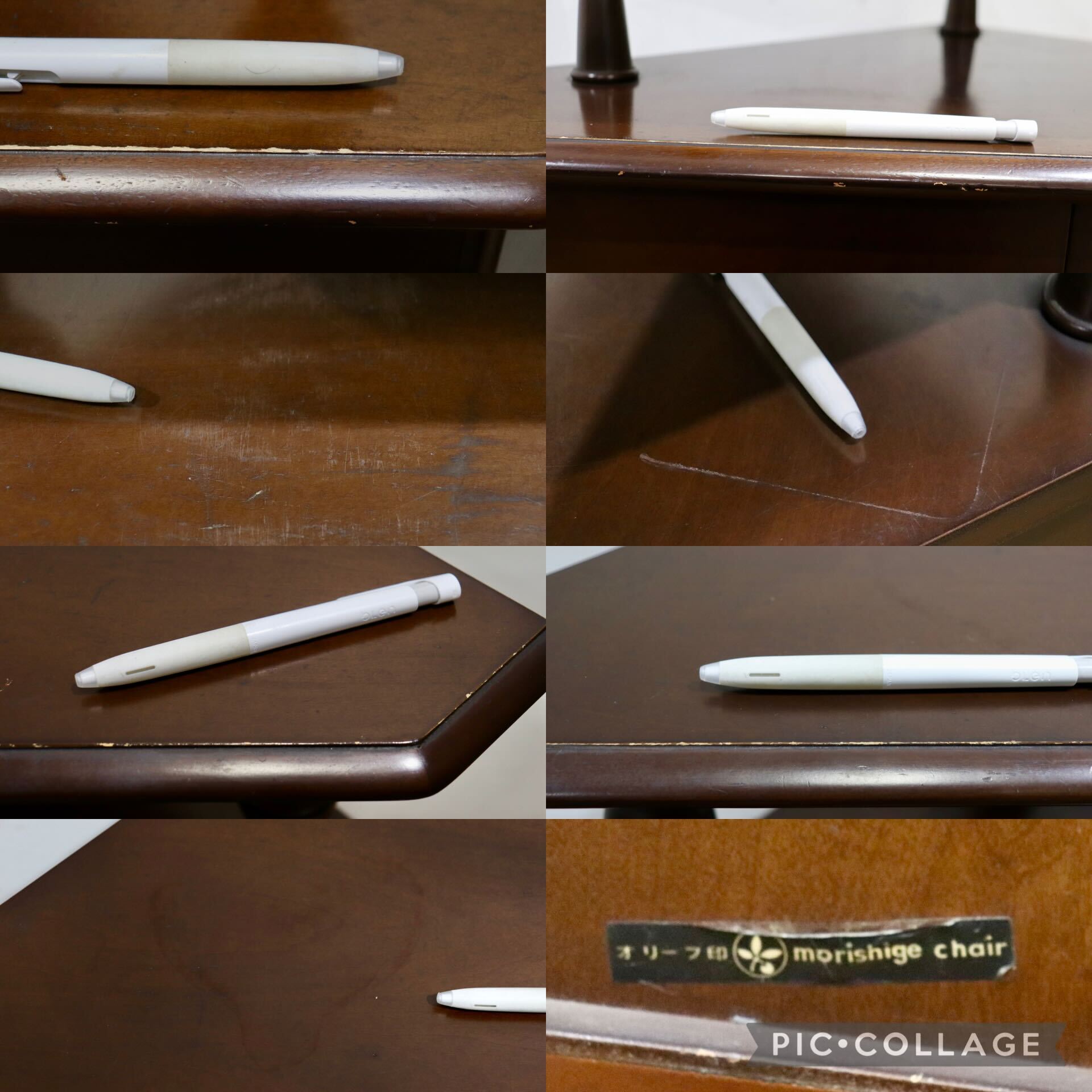 GMHH331A○森繁 / MORISHIGE コーナーキャビネット サイドキャビネット 飾り台 レトロ モダン アンティーク 電話台 収納家具