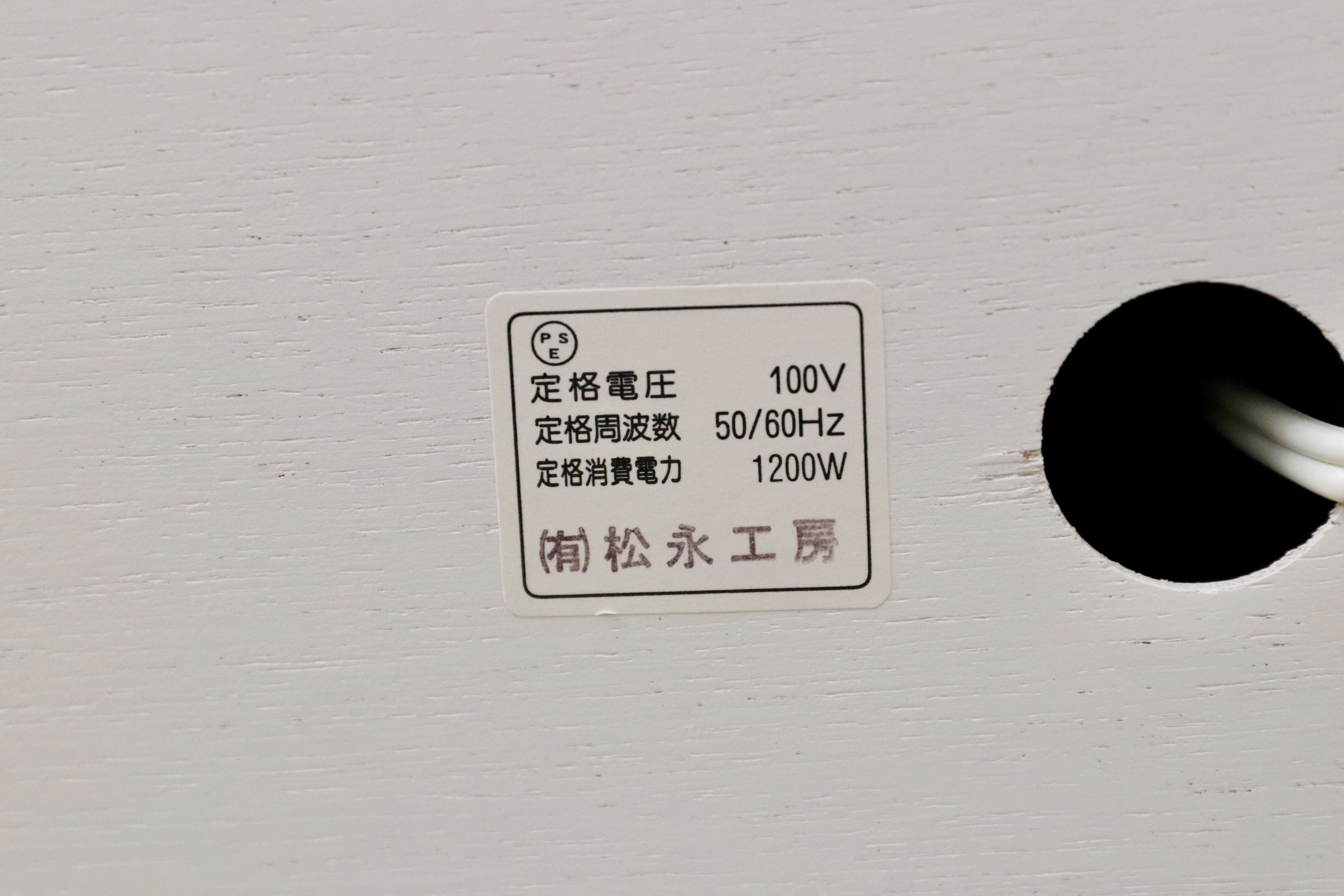 GMIS286○松永工房 Continue カンティーニュ ドレッサー 化粧台 鏡台 ホワイト シャビー エレガント IDC大塚家具