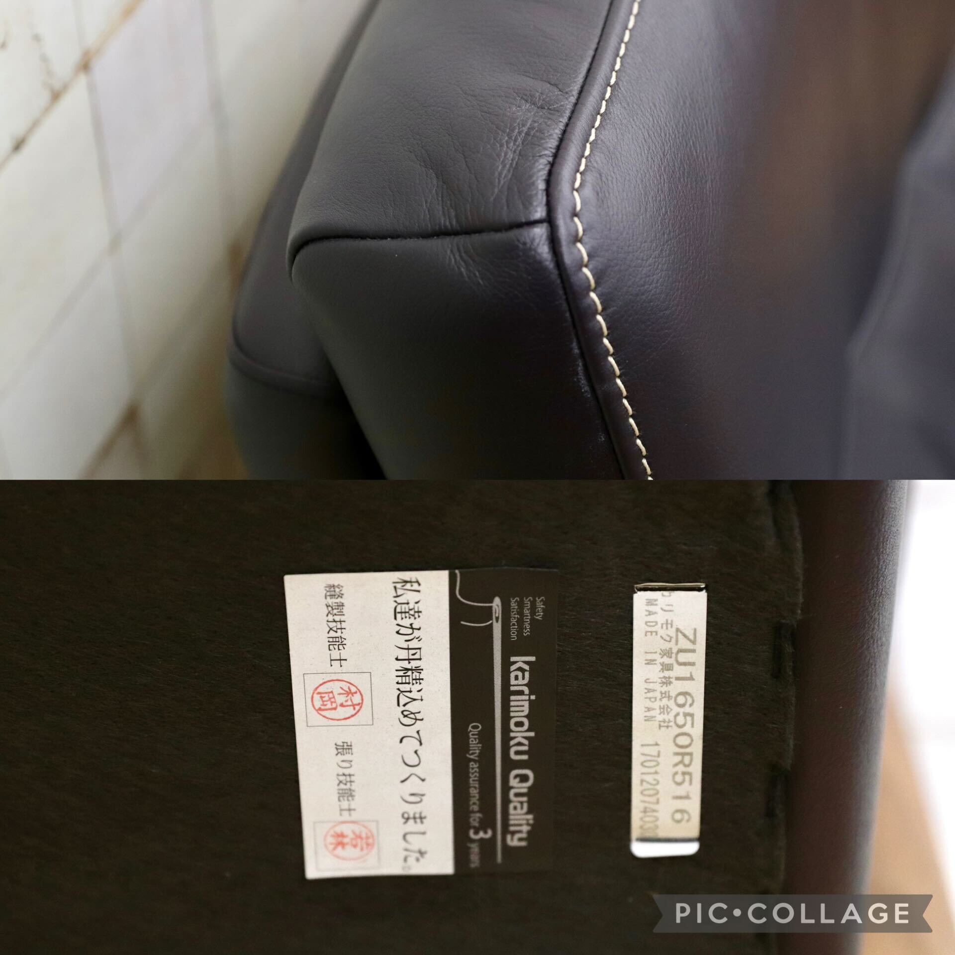 GMIS426B○karimoku / カリモク ZU16 1人掛けソファ シングルソファ アームチェア ウォールナット 本革 レザー ネイビー色 定価約16.7万