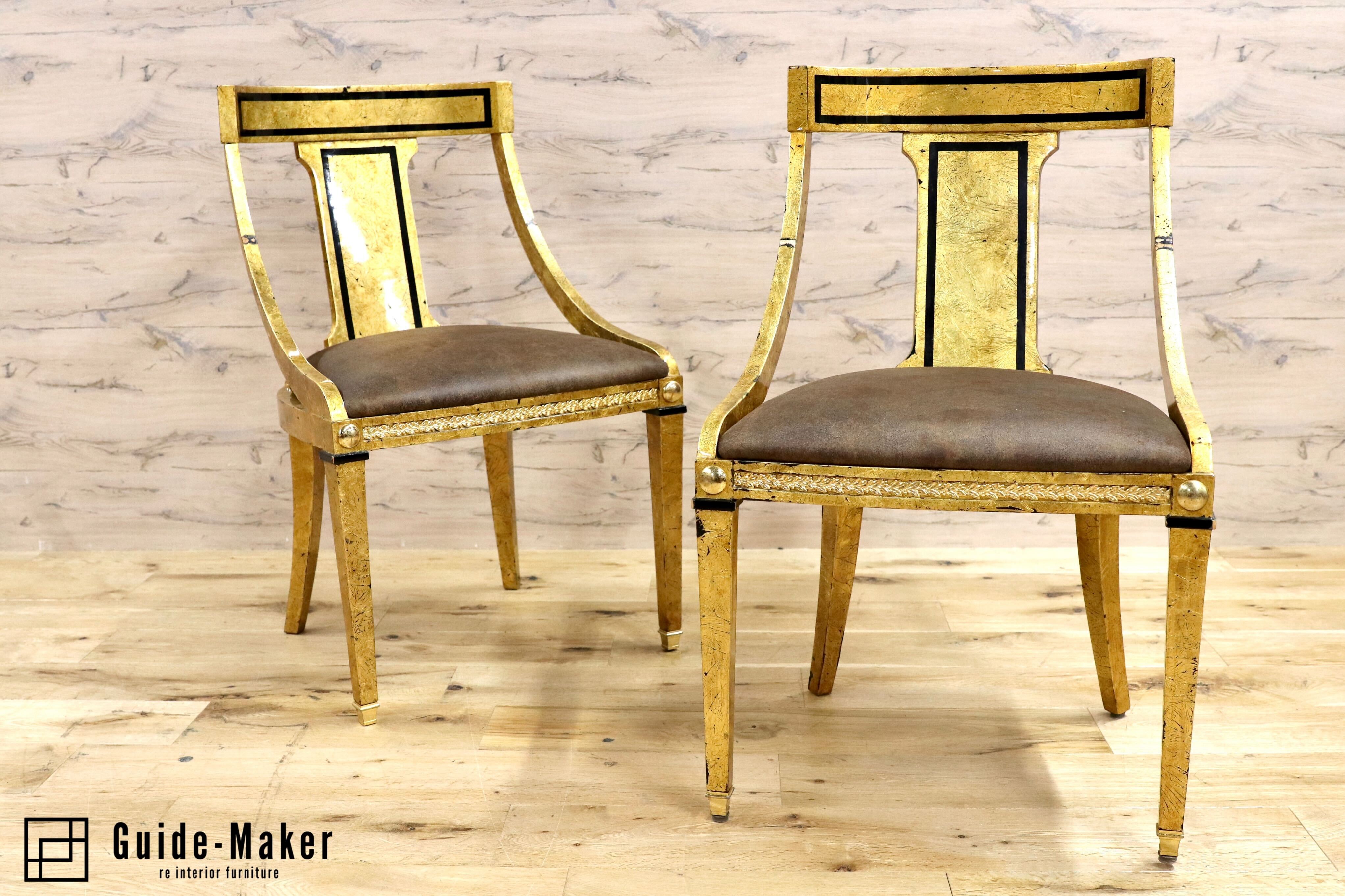 GMFK820B○MARINER / マリネール ダイニングチェア 椅子 2脚セット スペイン最高峰 クラシック ラグジュアリー モダン 約140万 希少