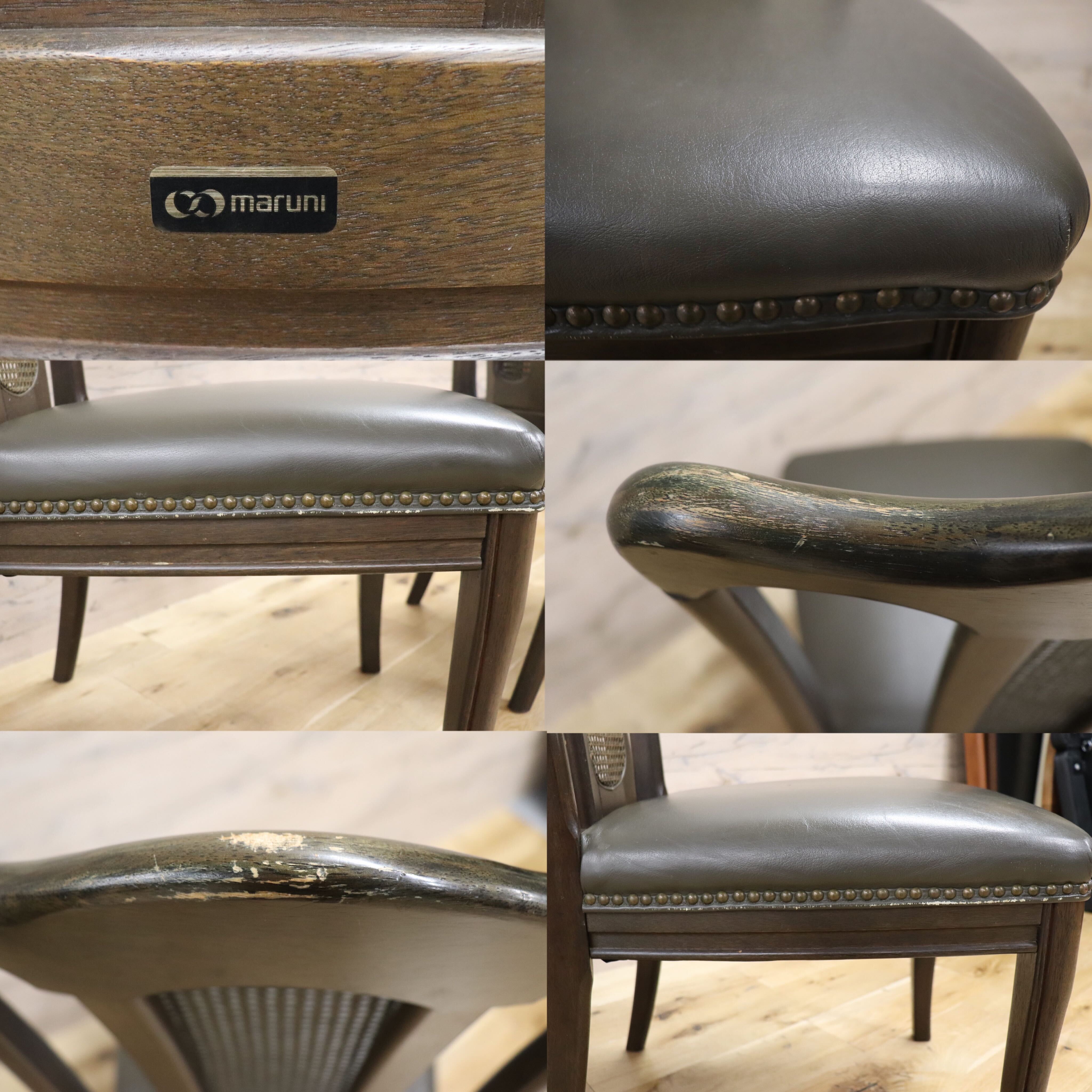 GMGN50C○maruni / マルニ ダイニングチェア 椅子 2脚セット ハイバックチェア 本革 レザー クラシック ヴィンテージ 定価約16万