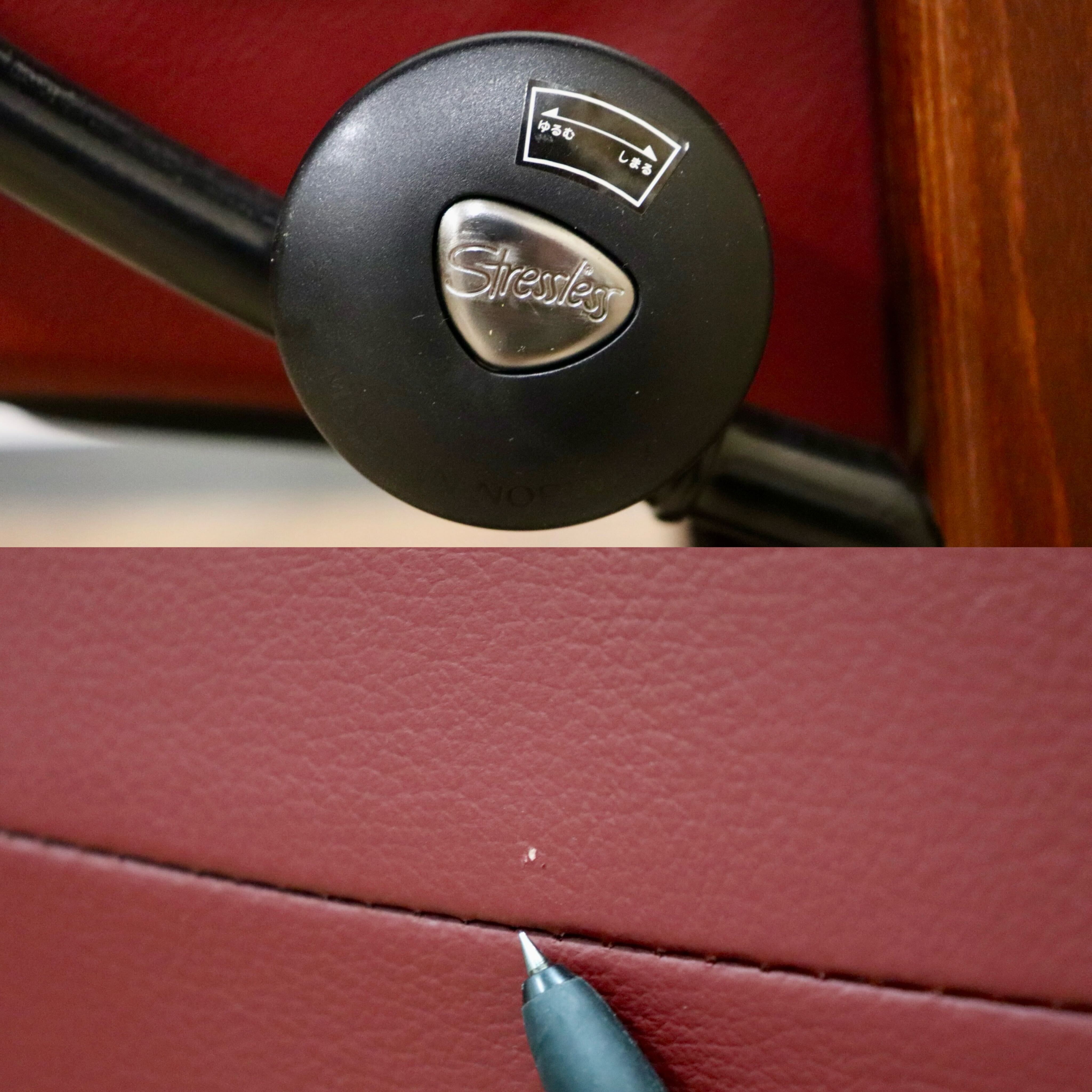 GMHK854○EKORNES / エコーネス コンサル リクライニングチェア パーソナルチェア 北欧 ノルウェー 本革 ワインレッド 定価約24万 美品