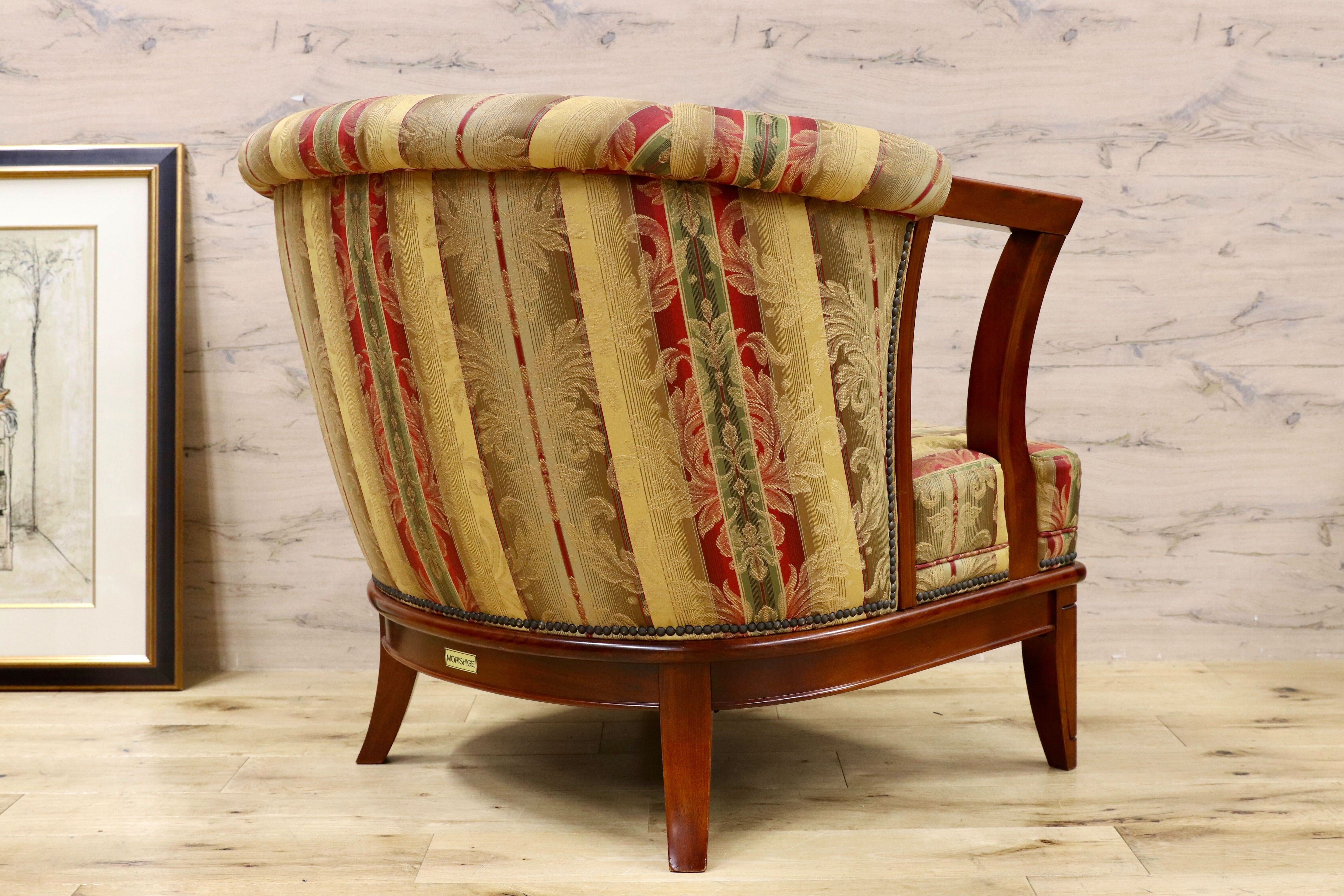 GMHS24A○モリシゲ / MORISHIGE 1人掛けソファ シングルソファ IDC大塚家具 ファブリック クラシック 検)ドレクセル マルニ