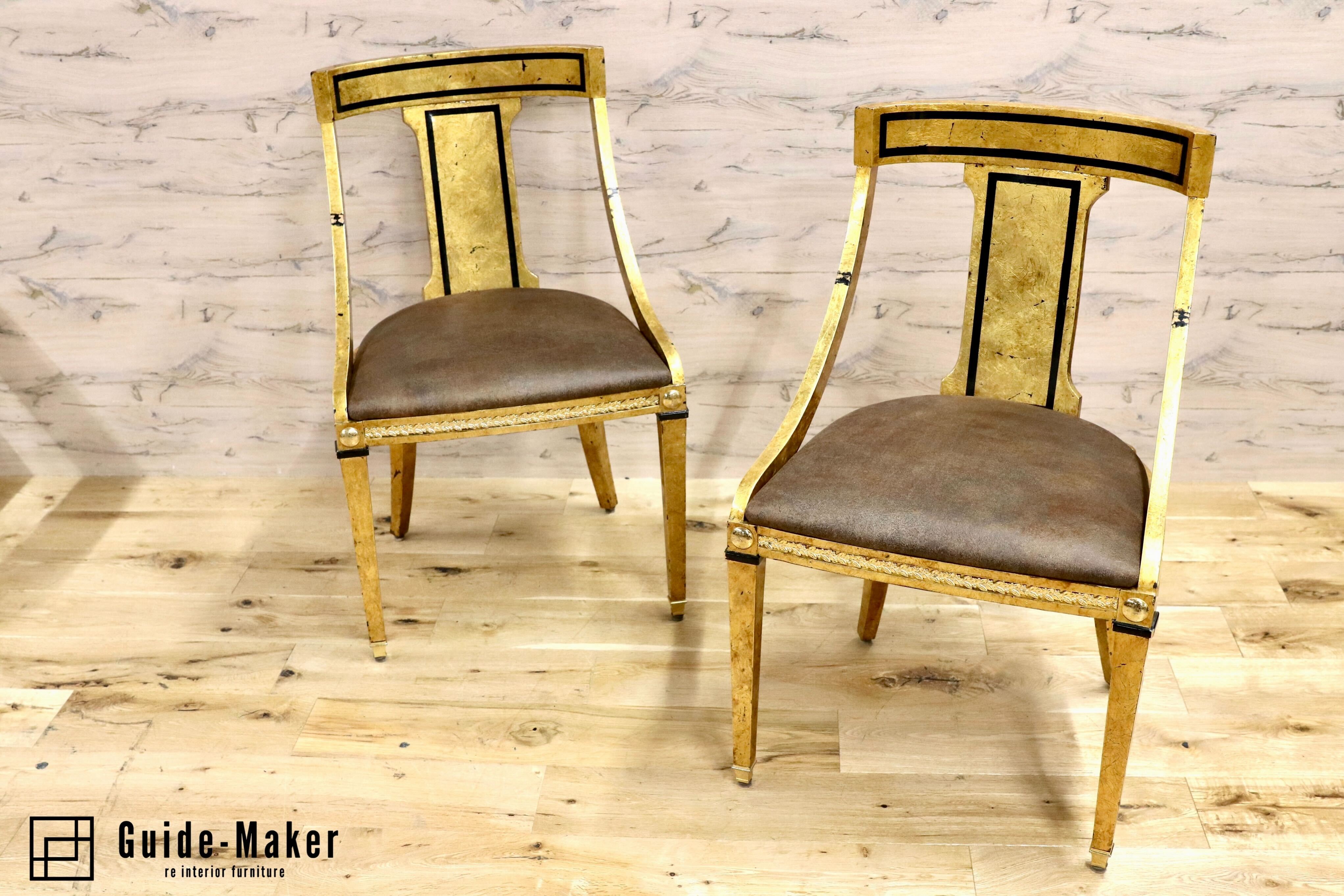 GMFK820C○MARINER / マリネール ダイニングチェア 椅子 2脚セット スペイン最高峰 クラシック ラグジュアリー モダン 約140万 希少