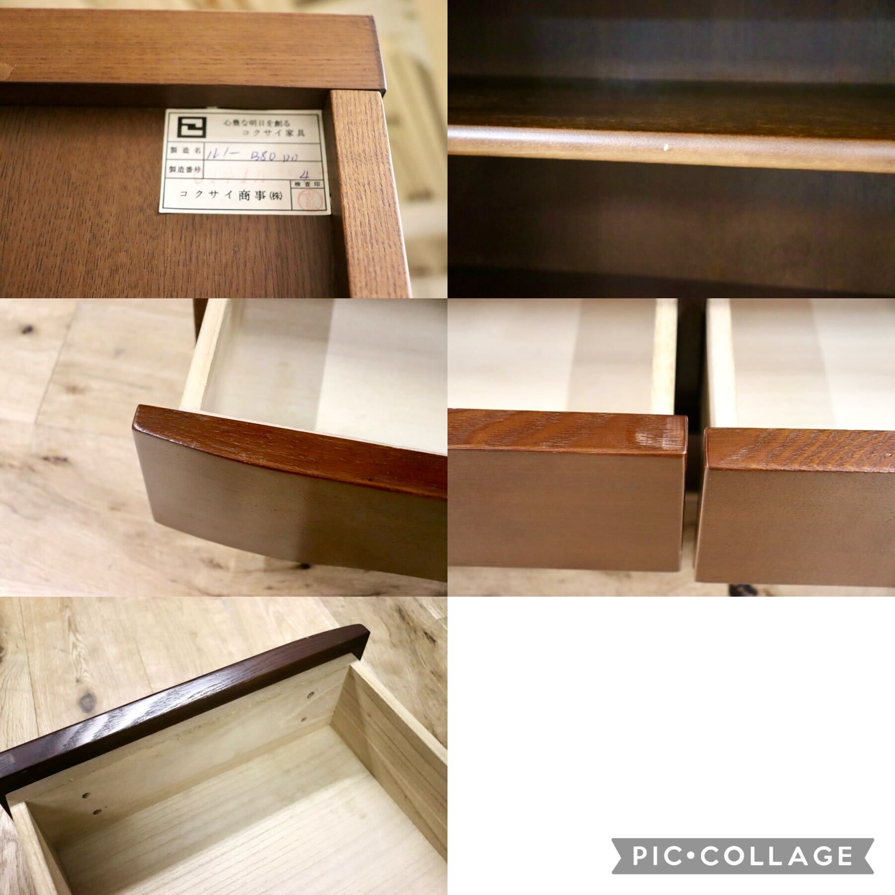 GMGK541B○コクサイ家具 ルノー2 本棚 書棚 ブックシェルフ キャビネット 飾り棚 収納家具 大川家具 モダン 美品