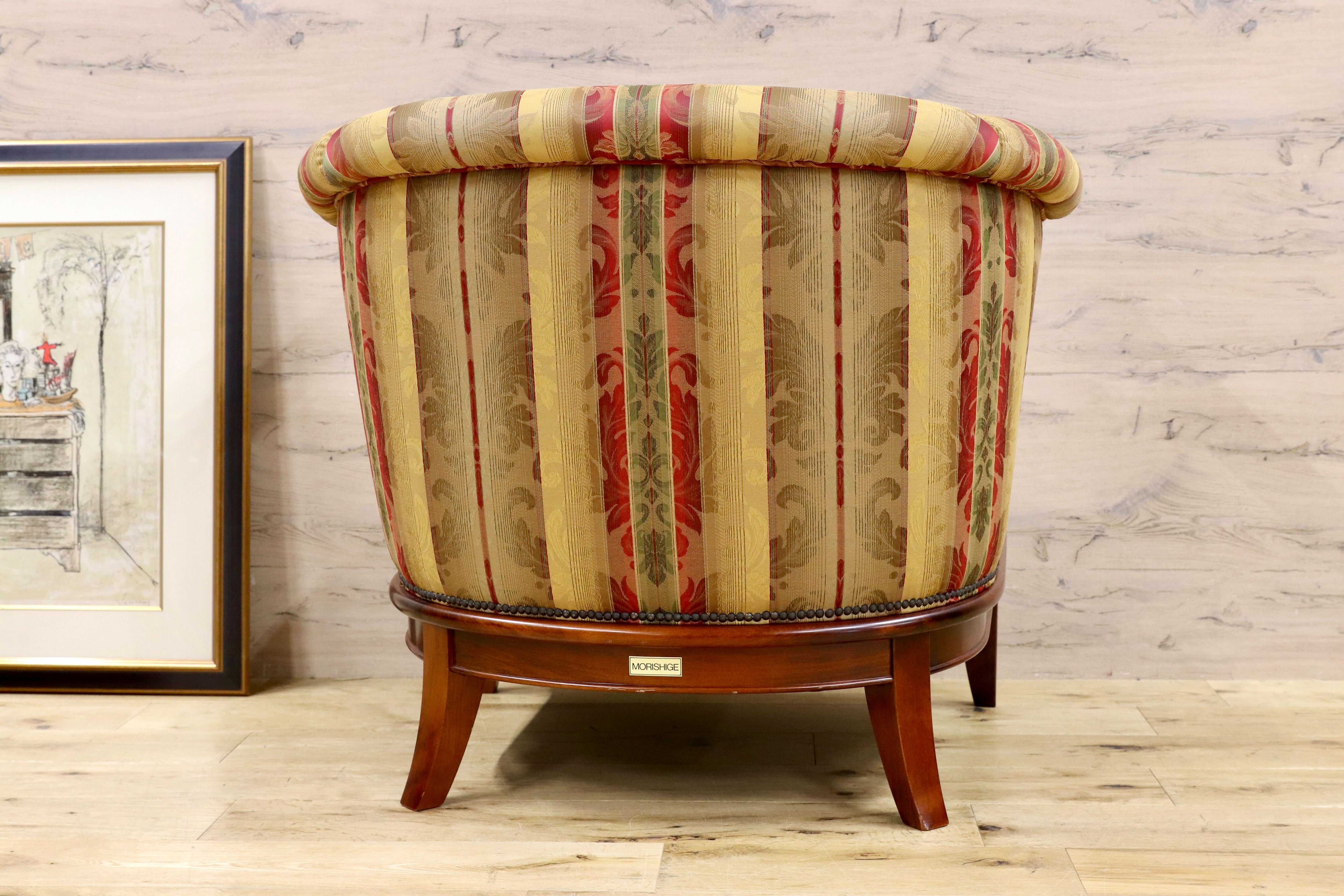 GMHS24B○モリシゲ / MORISHIGE 1人掛けソファ シングルソファ IDC大塚家具 ファブリック クラシック 検)ドレクセル マルニ