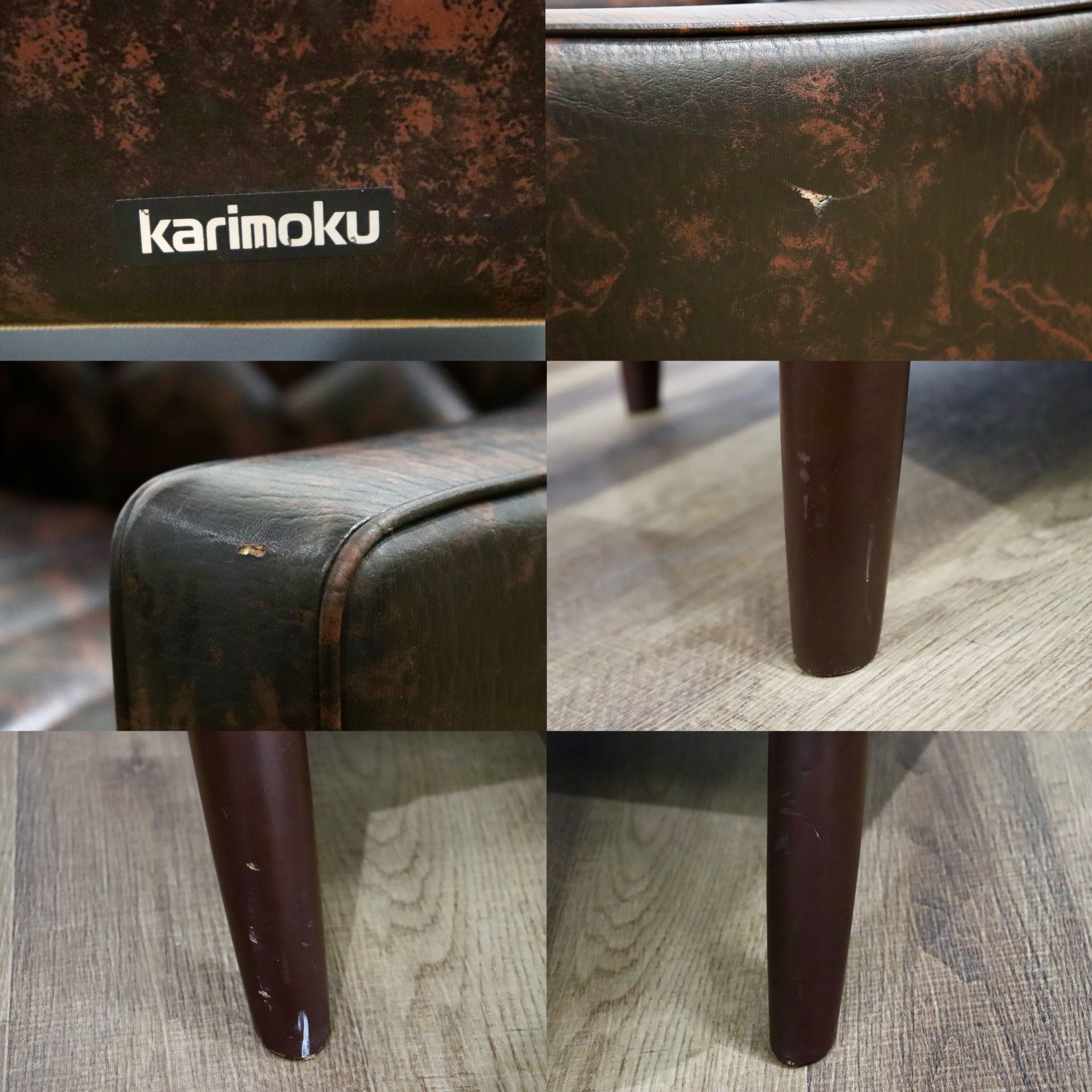 GMHN251B○karimoku / カリモク 1人掛けソファ シングルソファ ロビーチェア 椅子 合皮 ブラウン マーブル 応接 レトロ ヴィンテージ
