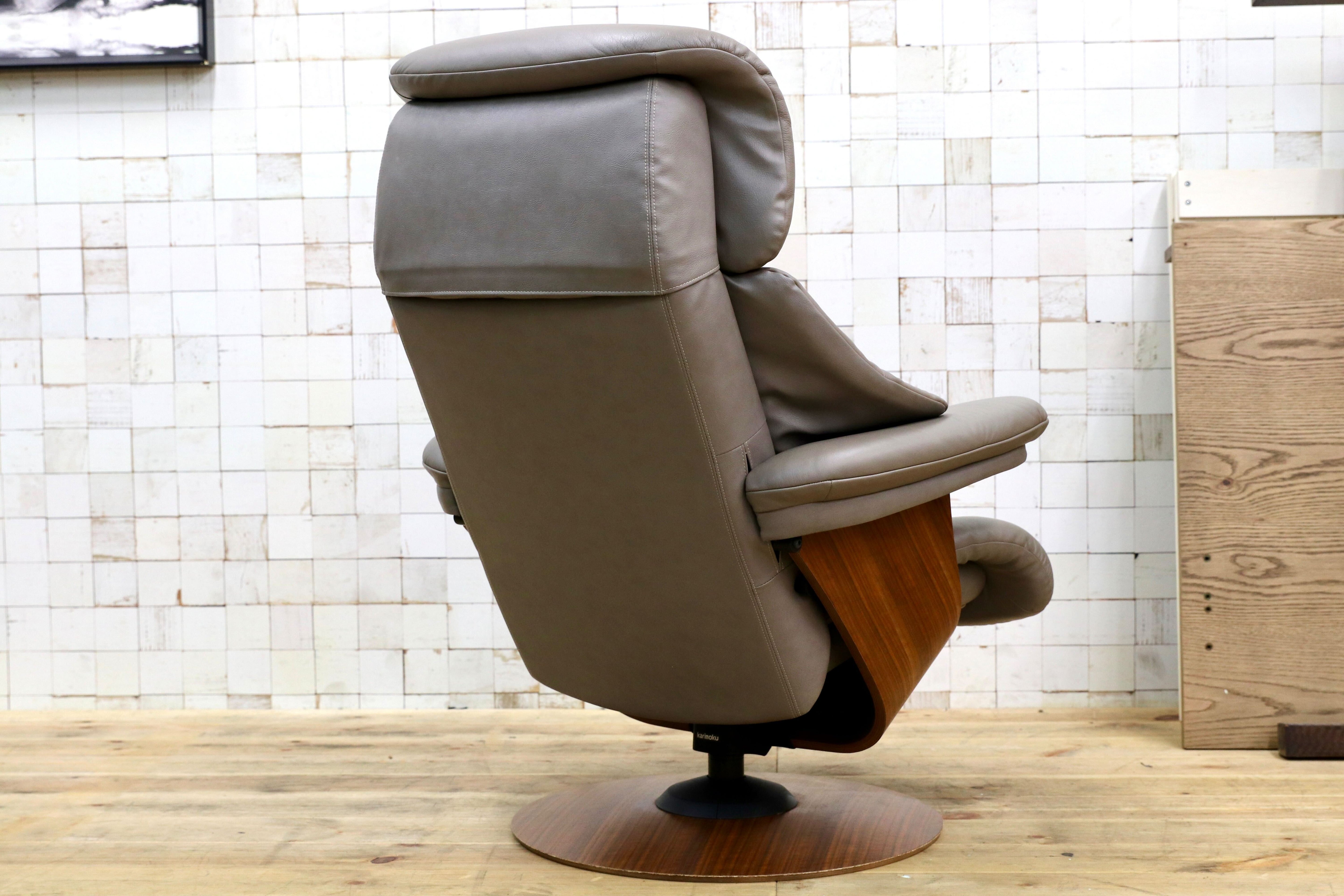 GMIK545○karimoku / カリモク THE FRIST ザファースト リクライニングチェア パーソナルチェア 本革 グレー RU7350 定価33.66万