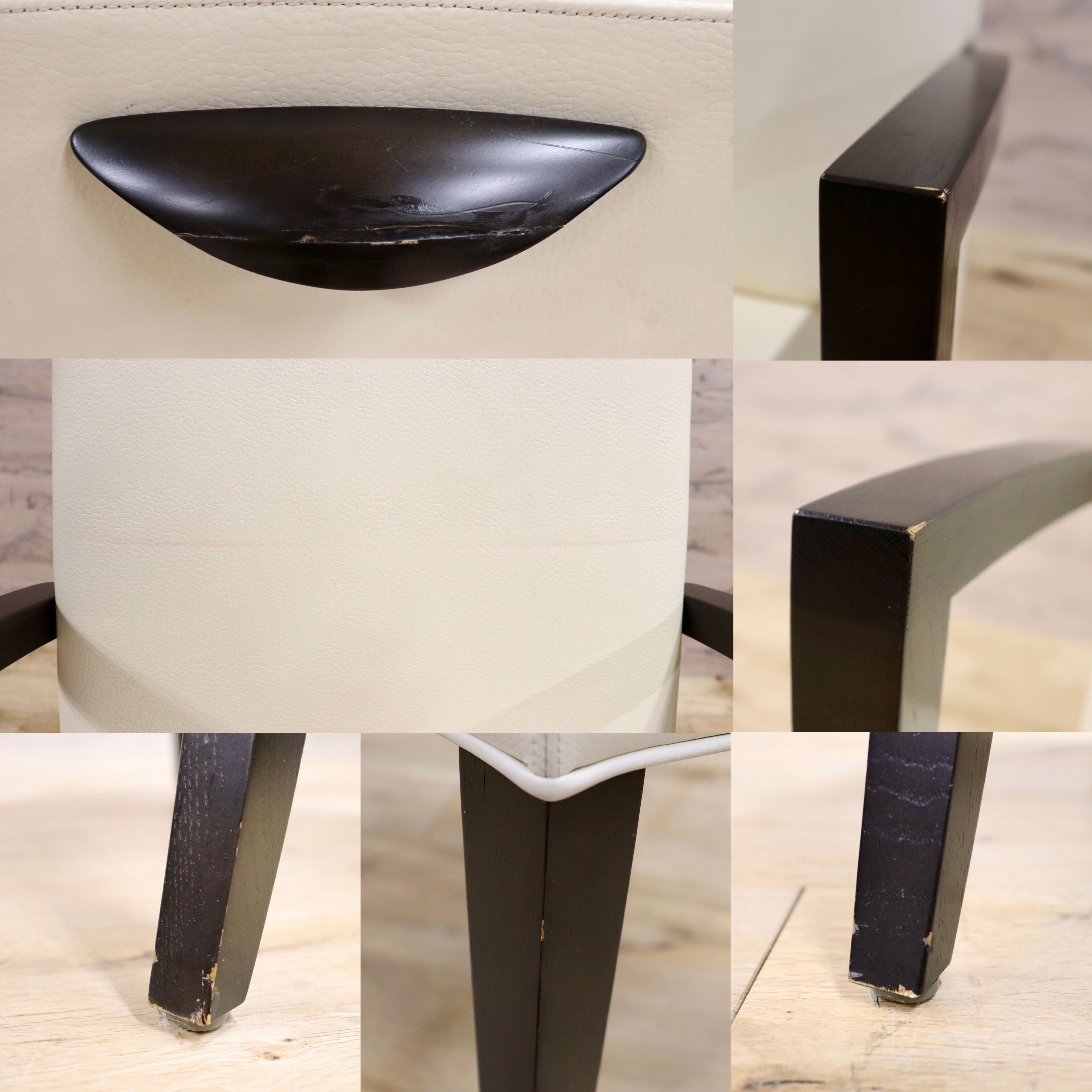 GMHH152D○ADCORE / エーディコア NEO CLASSICO ネオクラシコ ダイニングチェア アームチェア コンフォートチェア 本革 約11万