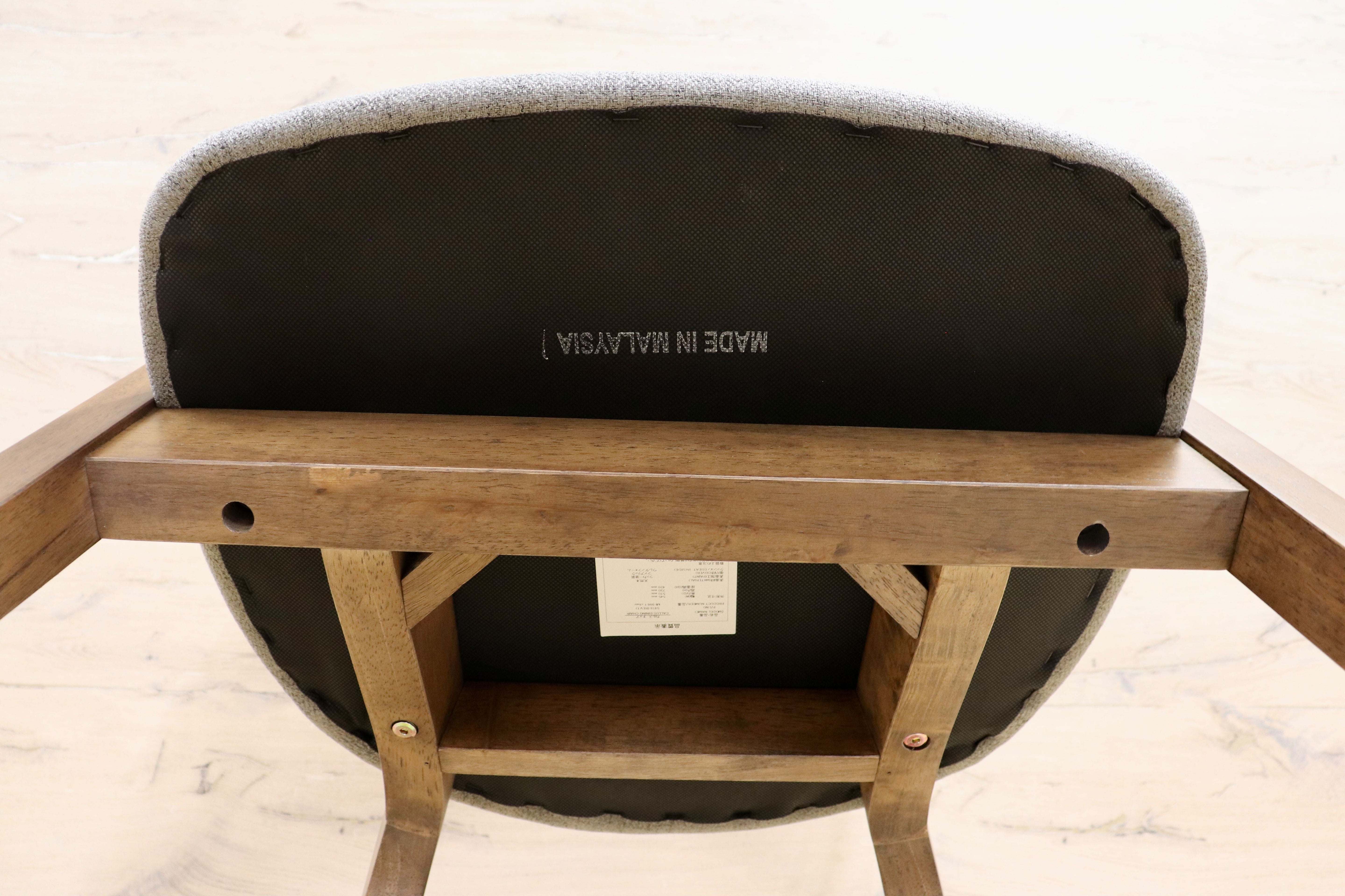 GMIH188C○カルスチェア ダイニングチェア 椅子 ファブリック シンプル ナチュラル モダン 木製家具 展示品