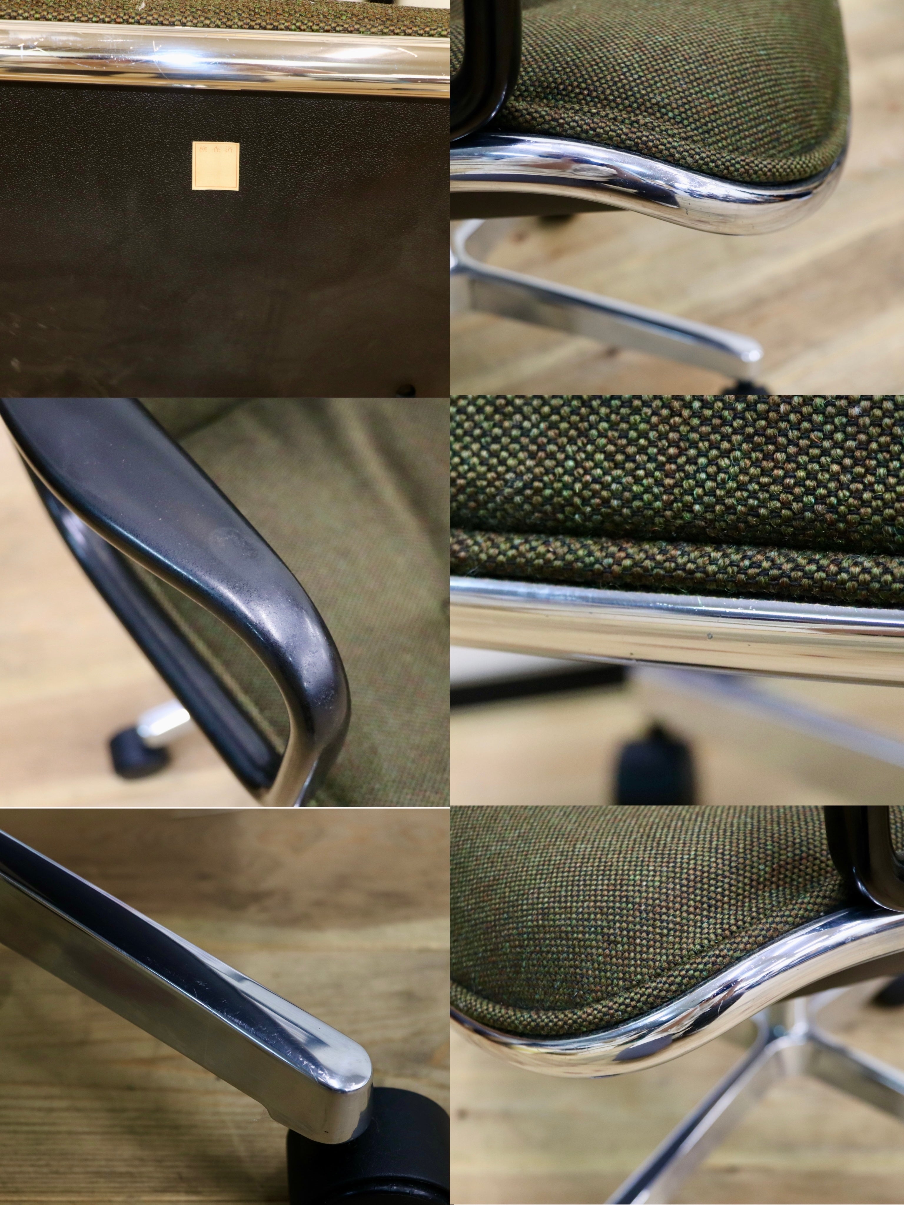 GMJK174G〇Pollock / ポロックチェア ヴィンテージ デスクチェア モスグリーン ミッドセンチュリー デザイナーズ KOKUYOリペア 名作椅子