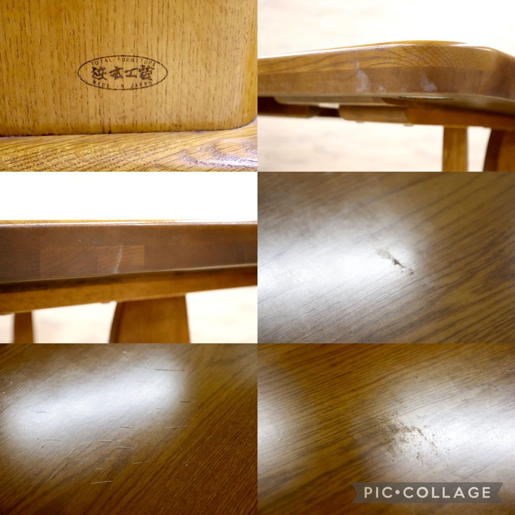 GMHH82A○浜本工芸 / HAMAMOTO ダイニングテーブル 食卓テーブル 作業台 楢材 ダークオーク色 和モダン カントリー 国産家具 定価約22万