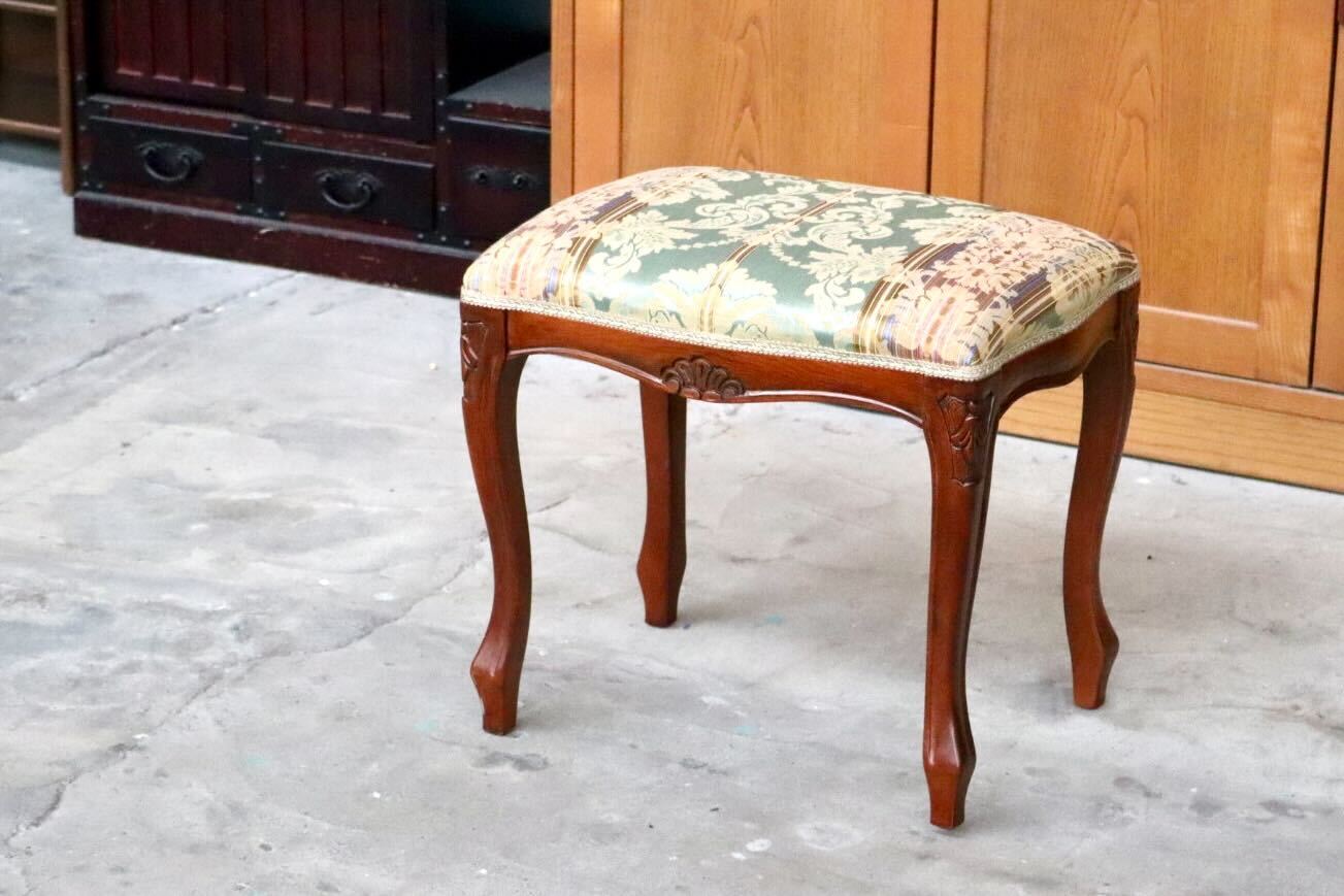 GMIH394A○スツール チェア 椅子 足置き フットスツール オットマン 腰掛け 猫脚 木製 ファブリック イタリア製 クラシック ロココ