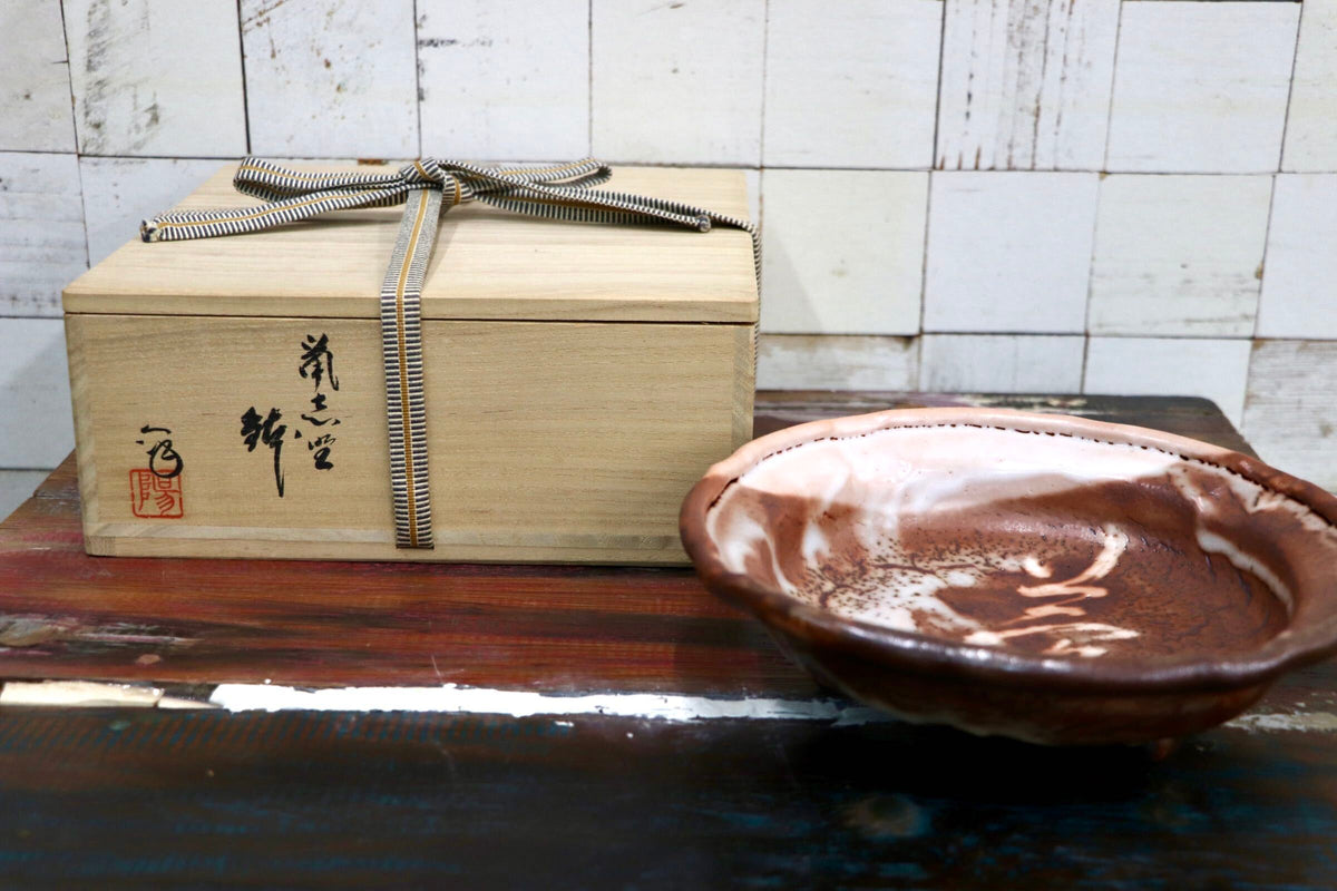 GMJO136O〇水野澤三 陽山窯 志野 菓子器 盛鉢 茶道具 美濃焼 陶芸