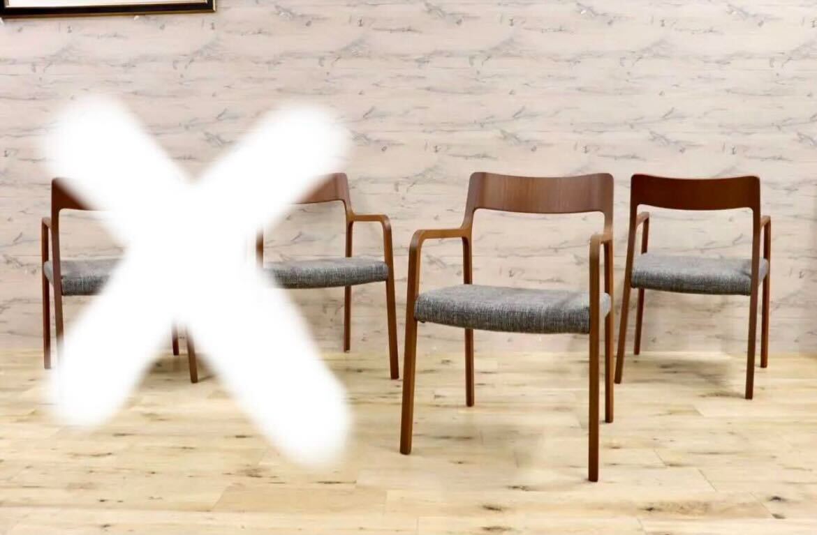 GMHH479A○arflex / アルフレックス RINN リン 藤森泰司 アームチェア ダイニングチェア 2脚セット ファブリック 定価約20万 短期展示品