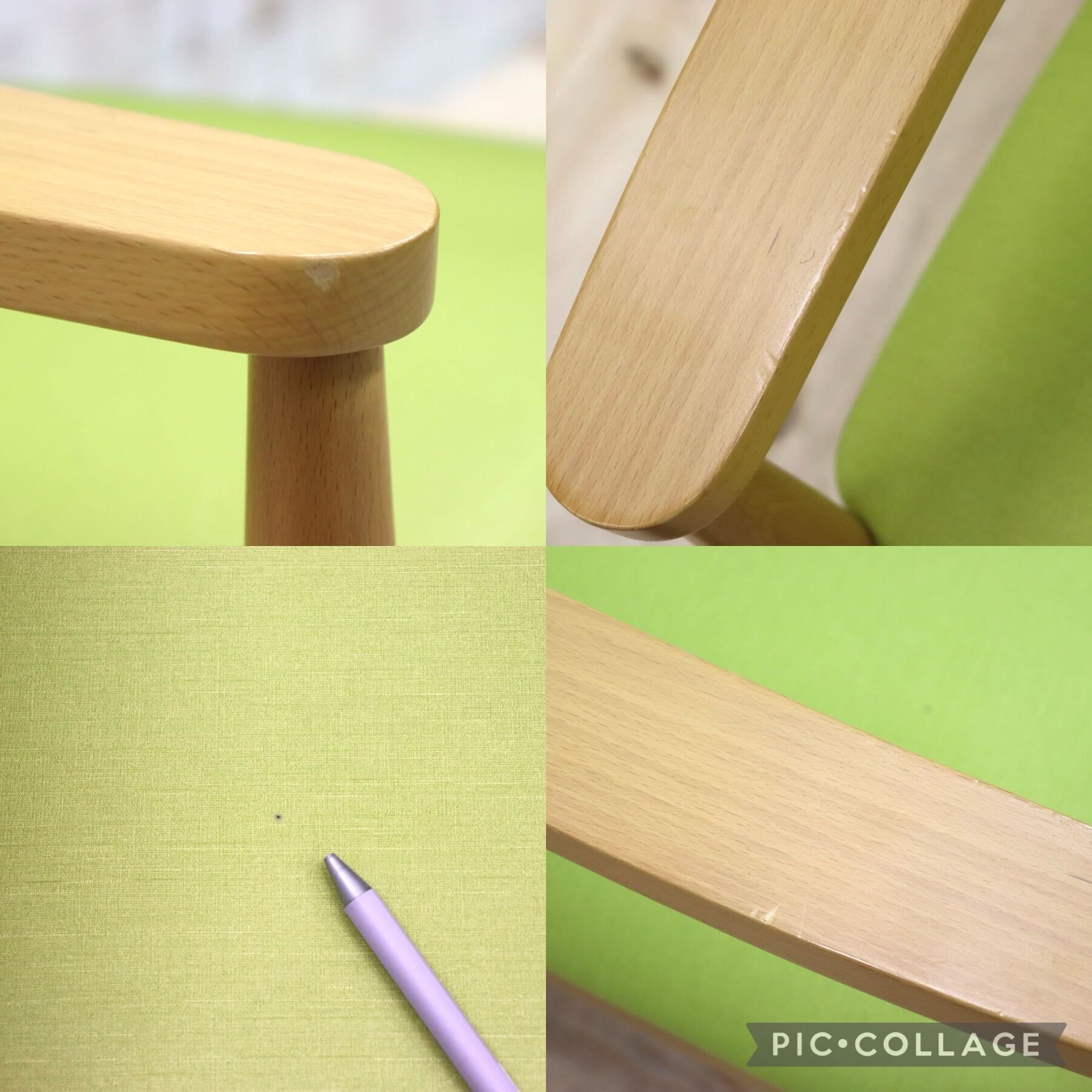 GMFT413G○LION / ライオン事務器 アームチェア オフィスチェア 椅子 2脚セット 合皮 イエローグリーン ナチュラル