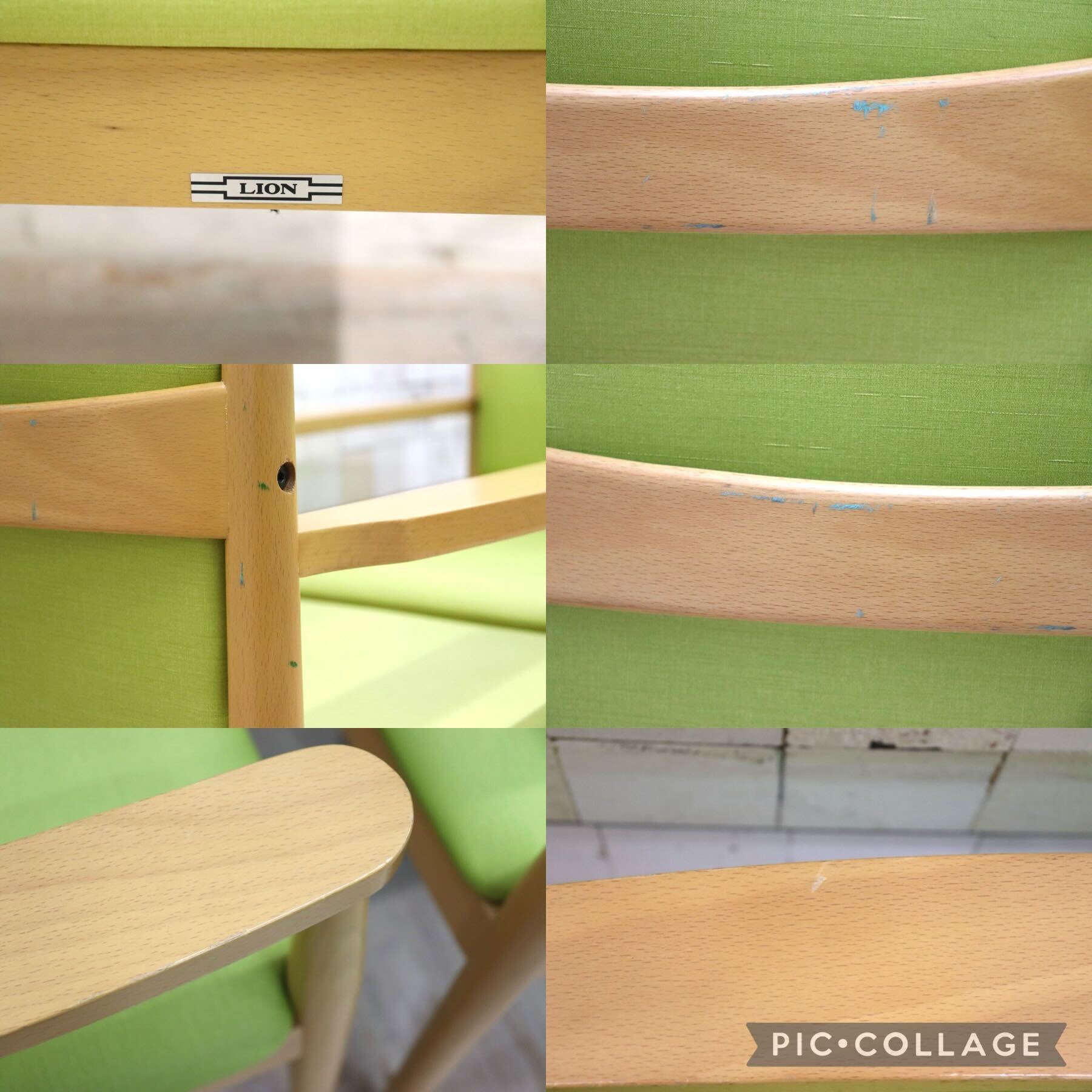 GMFT413H○LION / ライオン事務器 アームチェア オフィスチェア 椅子 2脚セット 合皮 イエローグリーン ナチュラル