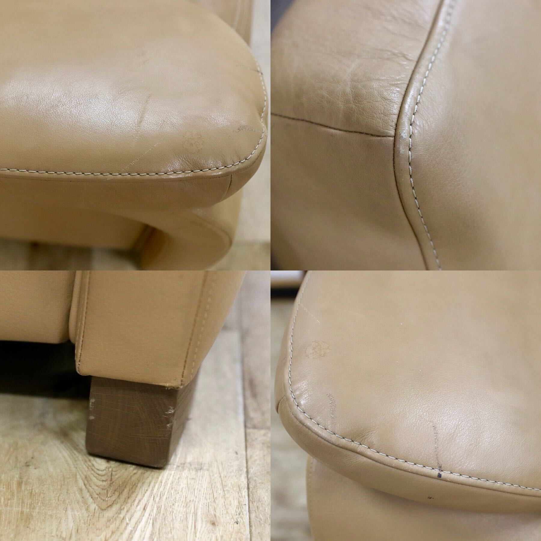 GMHK70○karimoku / カリモク 2人掛けソファ ラブソファ 2シーター 本革 ベージュ 国産家具 約28万