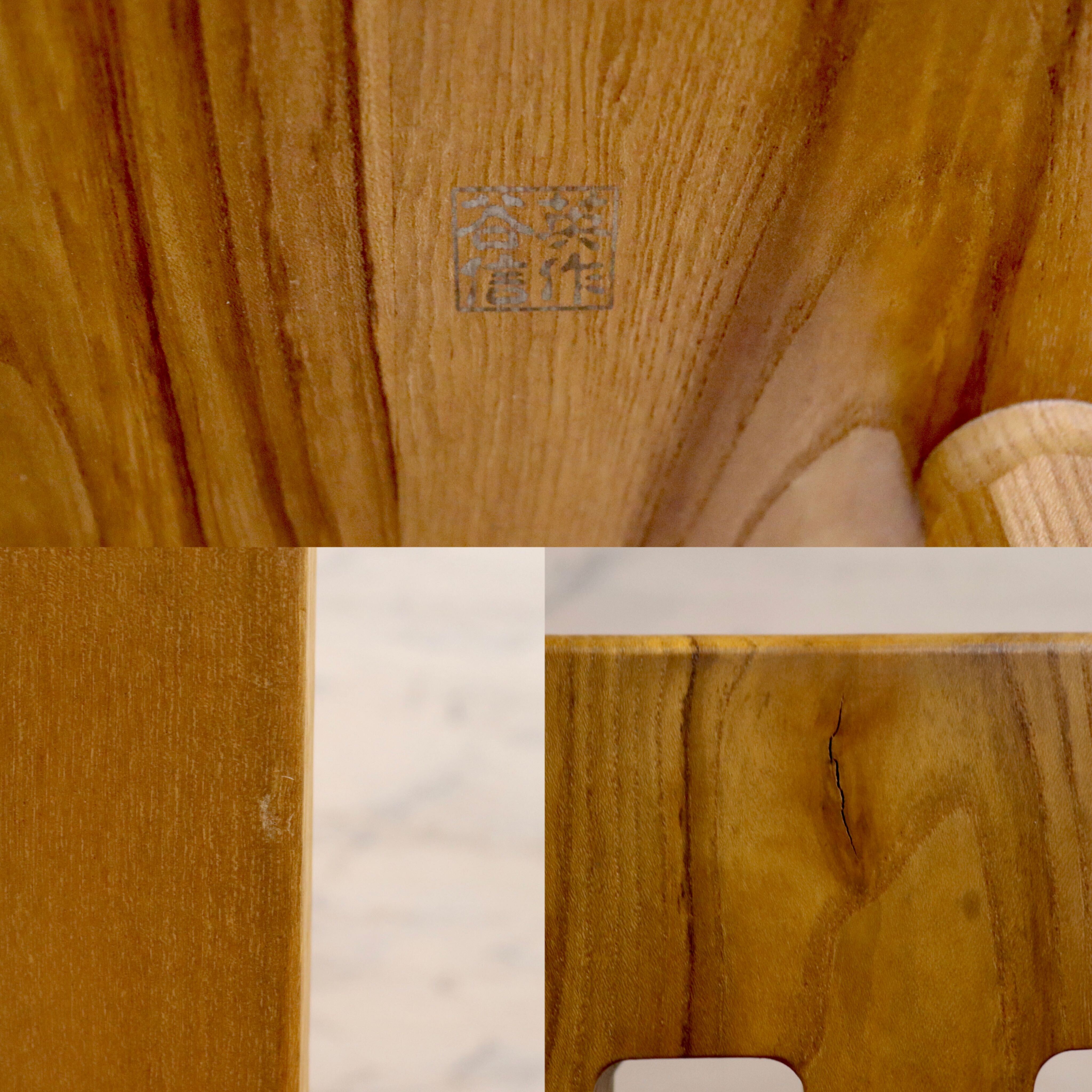 GMHS184B○谷材木店 谷信英 ダイニングチェア アームレスチェア 天然木 無垢 ナチュラル カントリー 工房家具 2脚セット