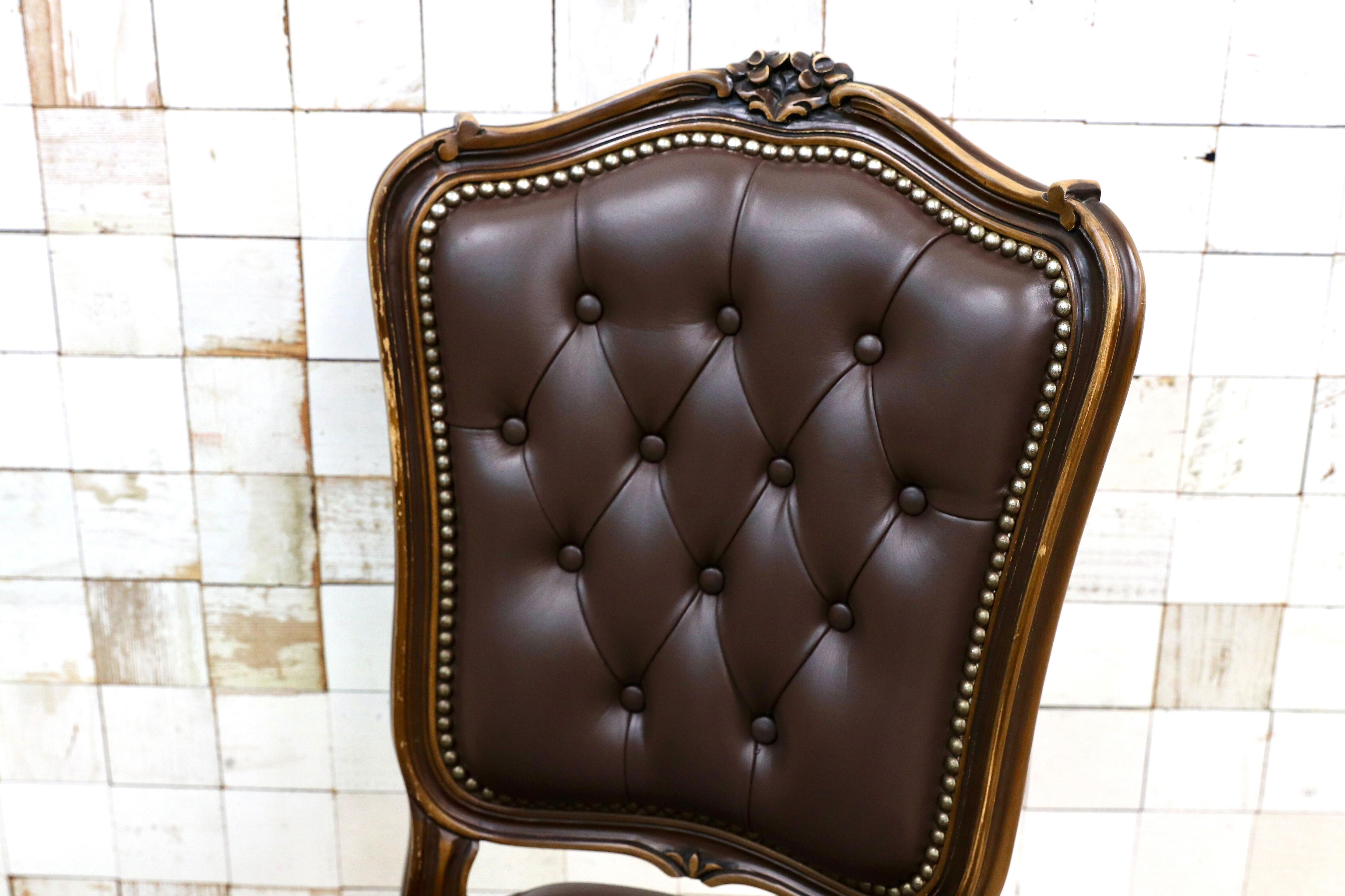 GMIO29B○domani / ドマーニ ルイXV ルイ15世 ダイニングチェア 椅子 クラシック ヴィンテージ カリモク最高峰 本革 ブラウン 稀少