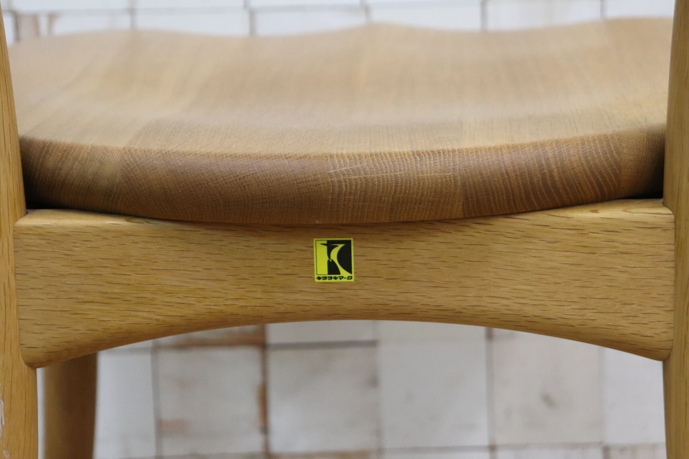 GMIS538B〇飛騨産業/ HIDA キツツキ CRESCENTクレセント ダイニングチェア 椅子オーク無垢材 定価約8.7万