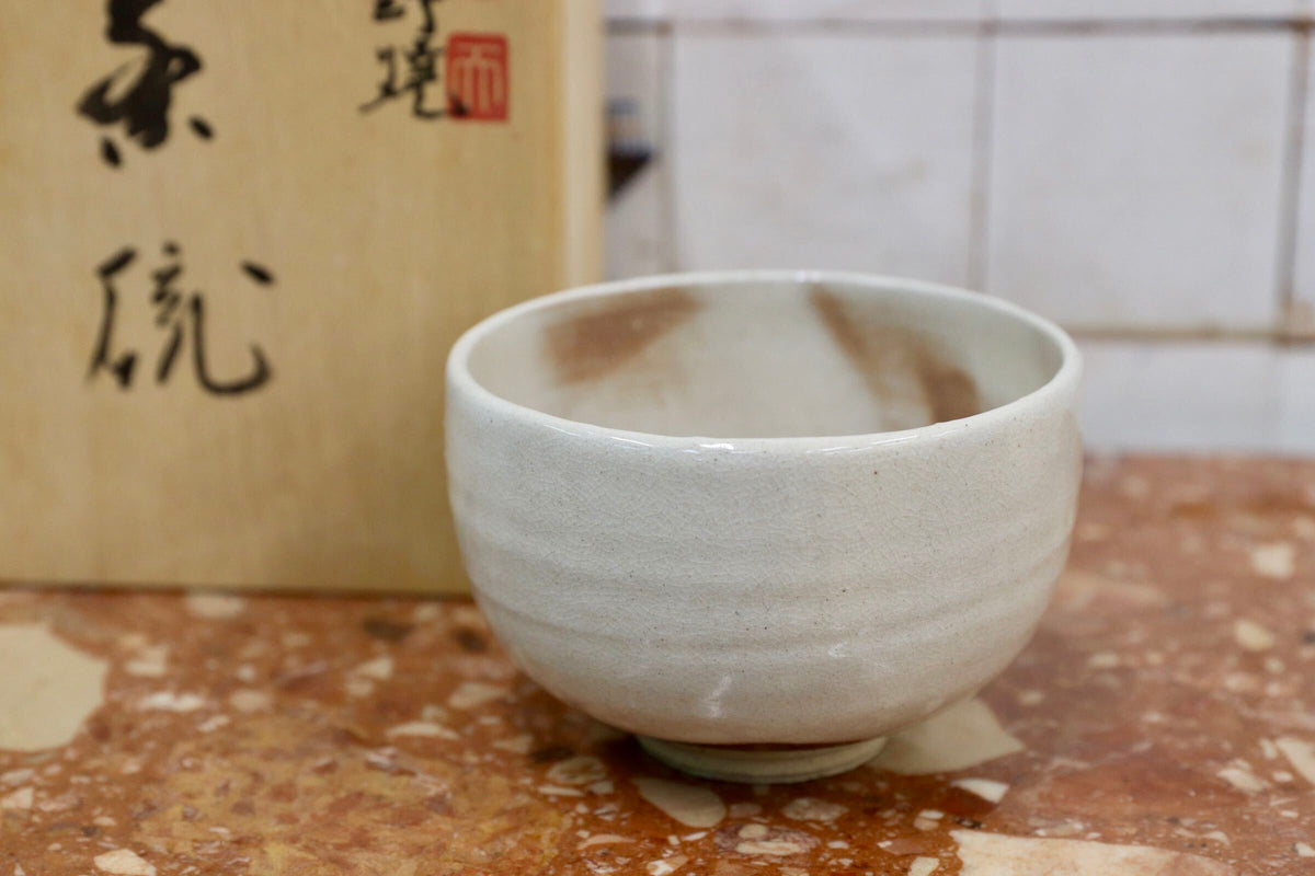 GMJK405B○天郷窯 西村省二 上野焼 茶碗 抹茶碗 茶道具 鉄釉景色 貫入 共箱 栞付 伝統工芸