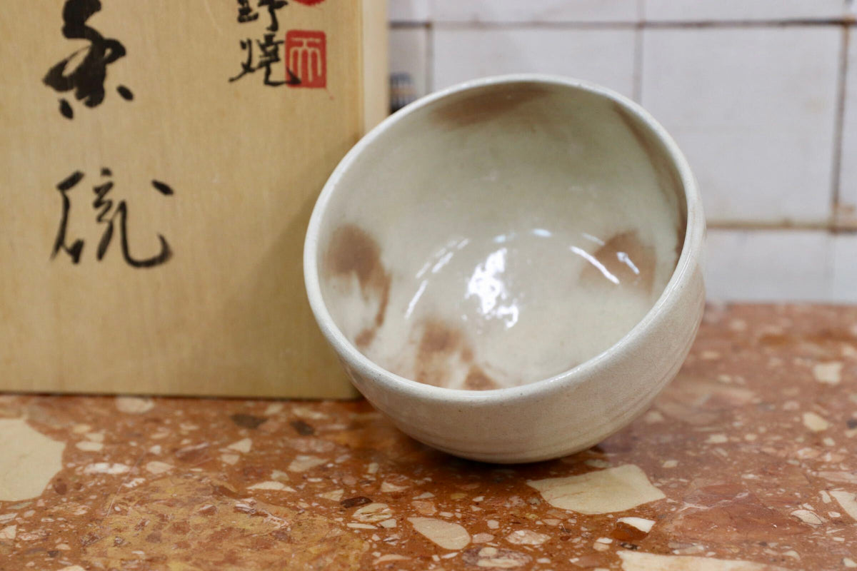 GMJK405B○天郷窯 西村省二 上野焼 茶碗 抹茶碗 茶道具 鉄釉景色 貫入 共箱 栞付 伝統工芸