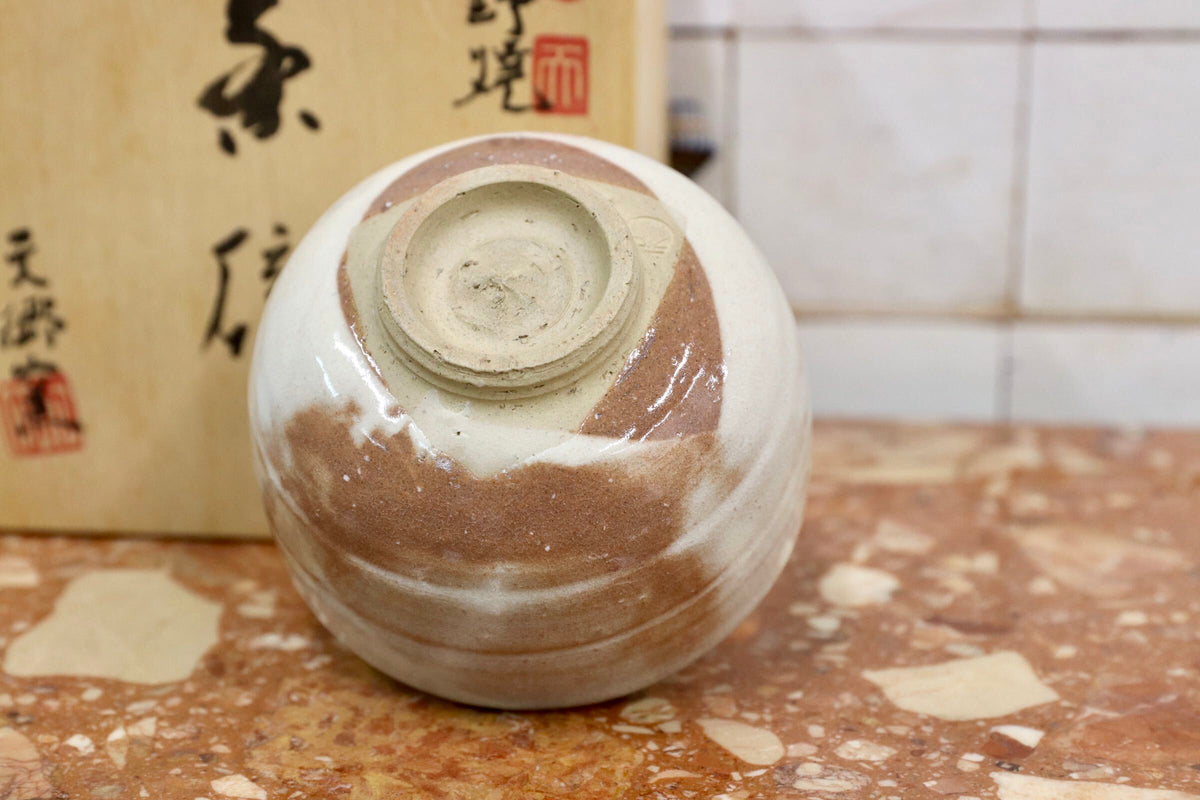 GMJK405B○天郷窯 西村省二 上野焼 茶碗 抹茶碗 茶道具 鉄釉景色 貫入 共箱 栞付 伝統工芸