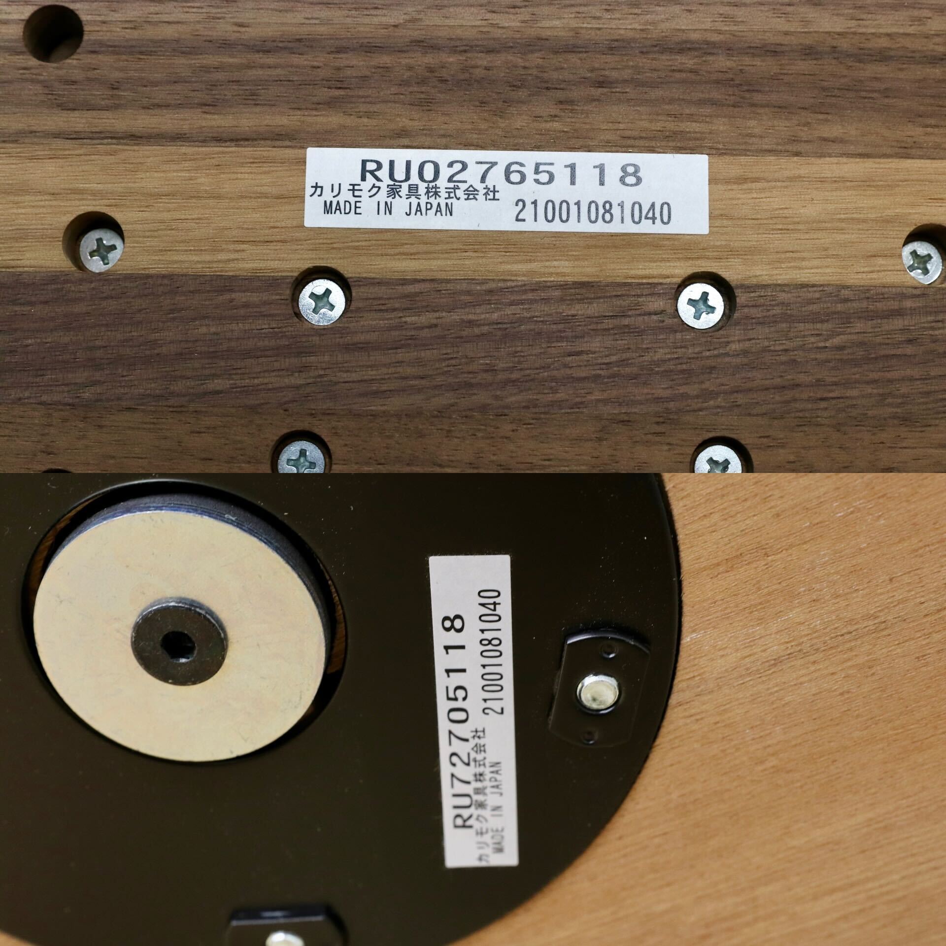 GMHN384○karimoku / カリモク THE FIRST ザファースト リクライニングチェア 総本革 ダークブラウン 国産家具 約40万