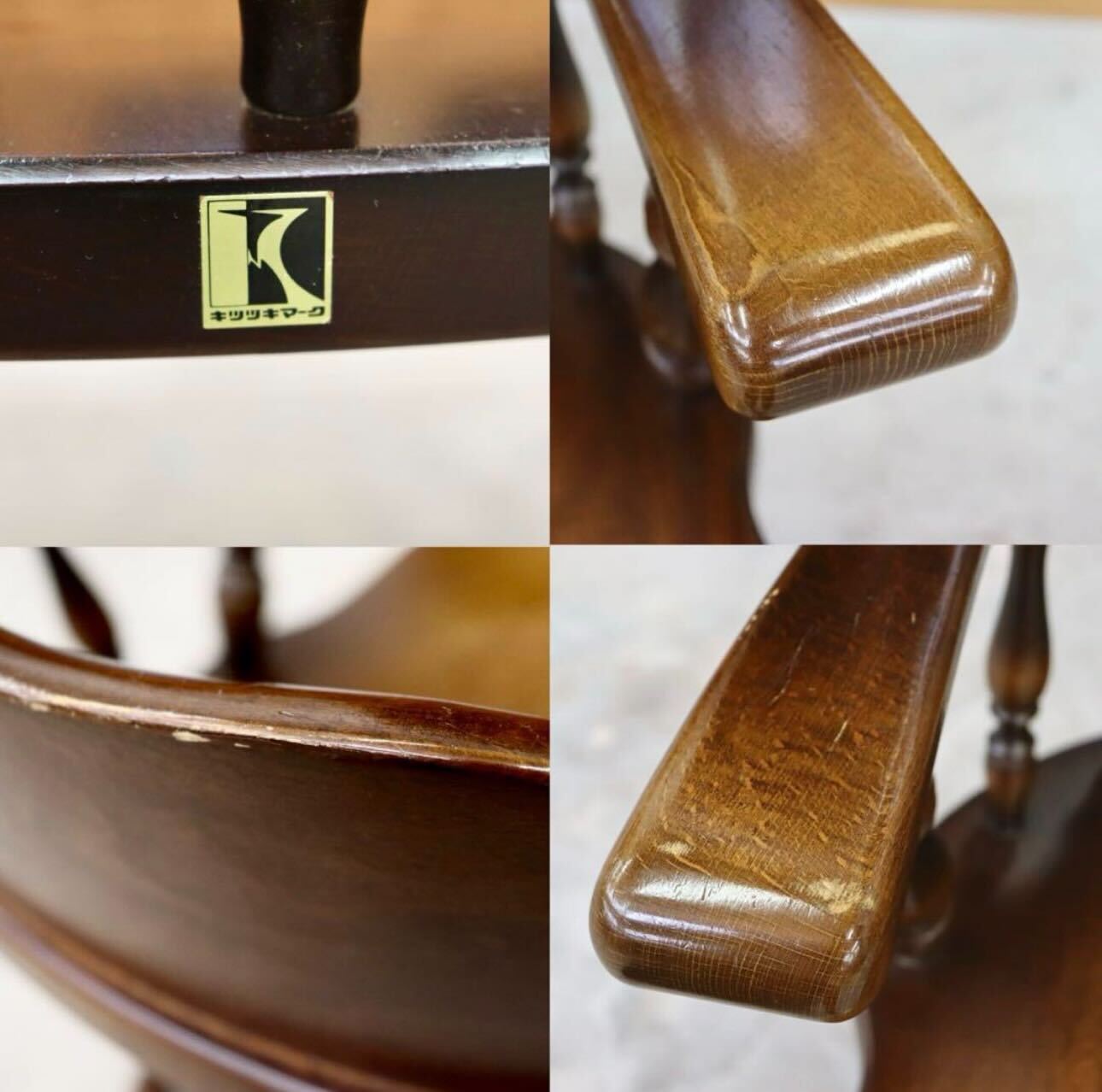 GMHS591C○飛騨産業 / HIDA キツツキ ウィンザーチェア ダイニングチェア 椅子 カントリー レトロ 無垢 国産家具