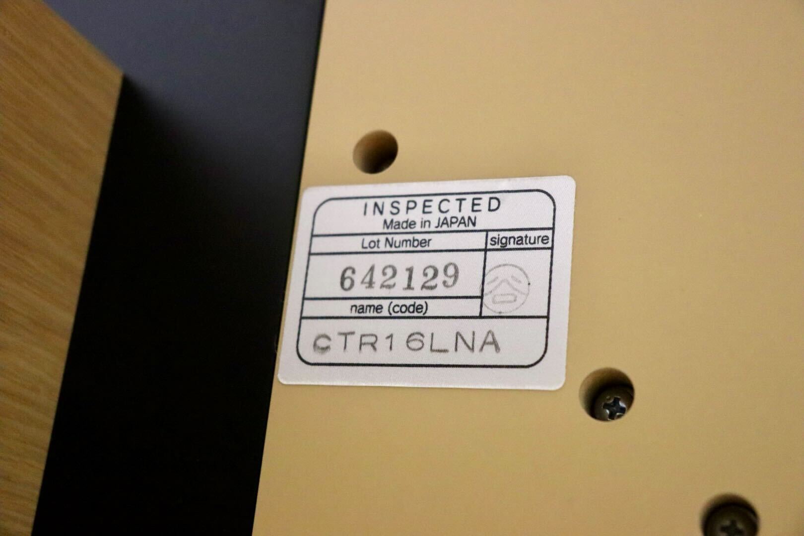 GMFH431○エスティック formax CORTLAND コートランド ダイニングテーブル ワークテーブル 作業台 安積 伸 ホワイトオーク 定価約30万