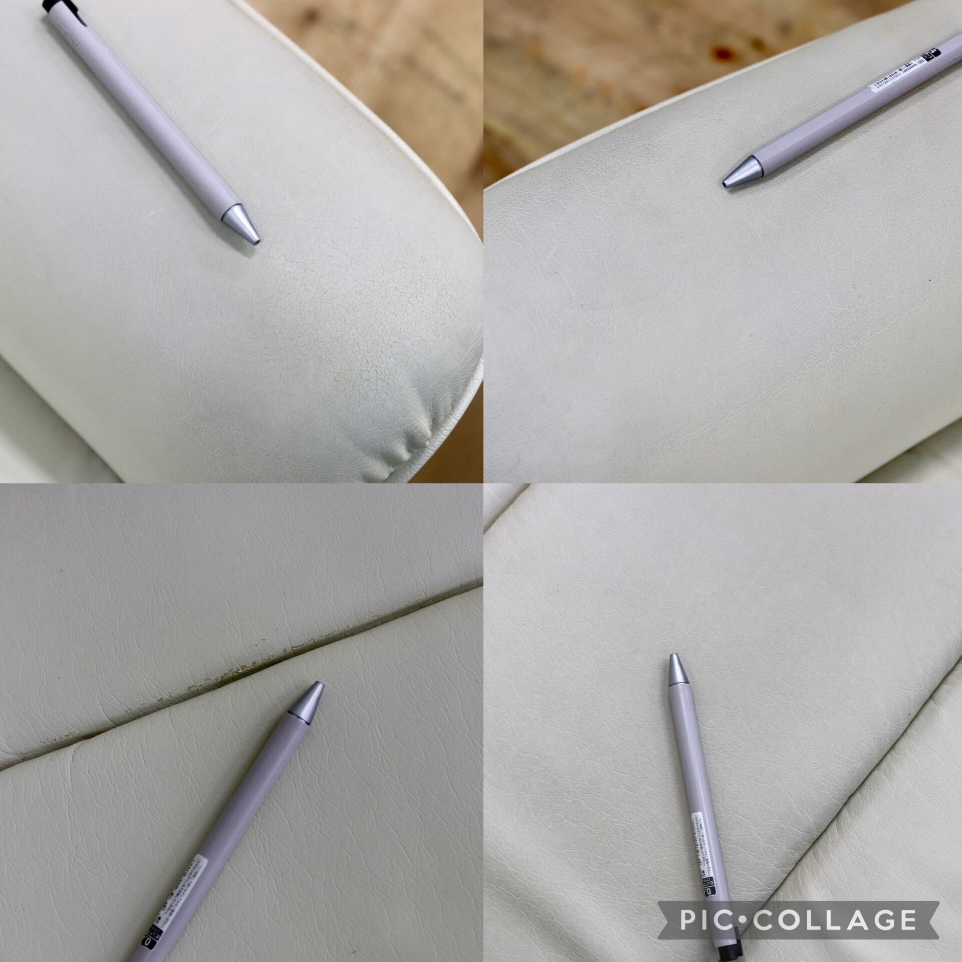 GMIH155○冨士ファニチア / FUJI FURNITURE 1人掛けソファ シングルソファ パーソナルチェア ホワイト 合皮 モダン 国産家具
