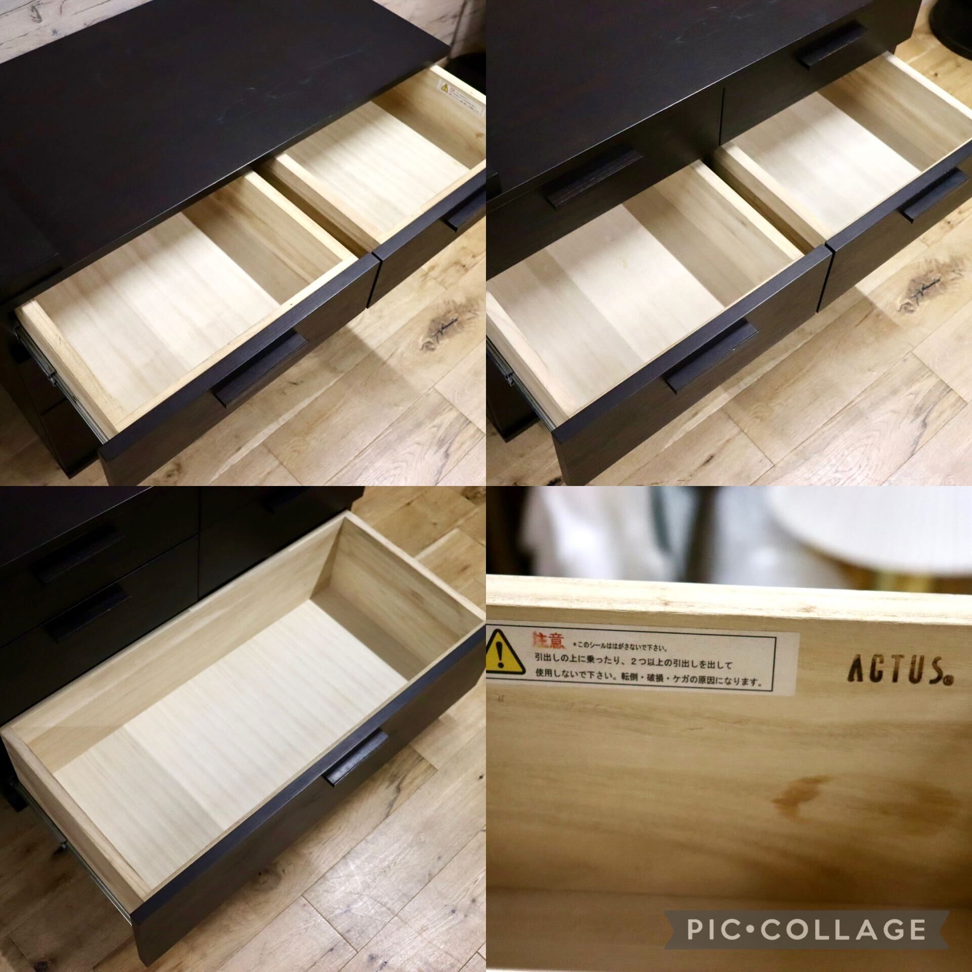 GMHS399○ACTUS / アクタス FB チェスト サイドボード パソコンデスク 収納家具 シンプルモダン リビング収納 ダークブラウン