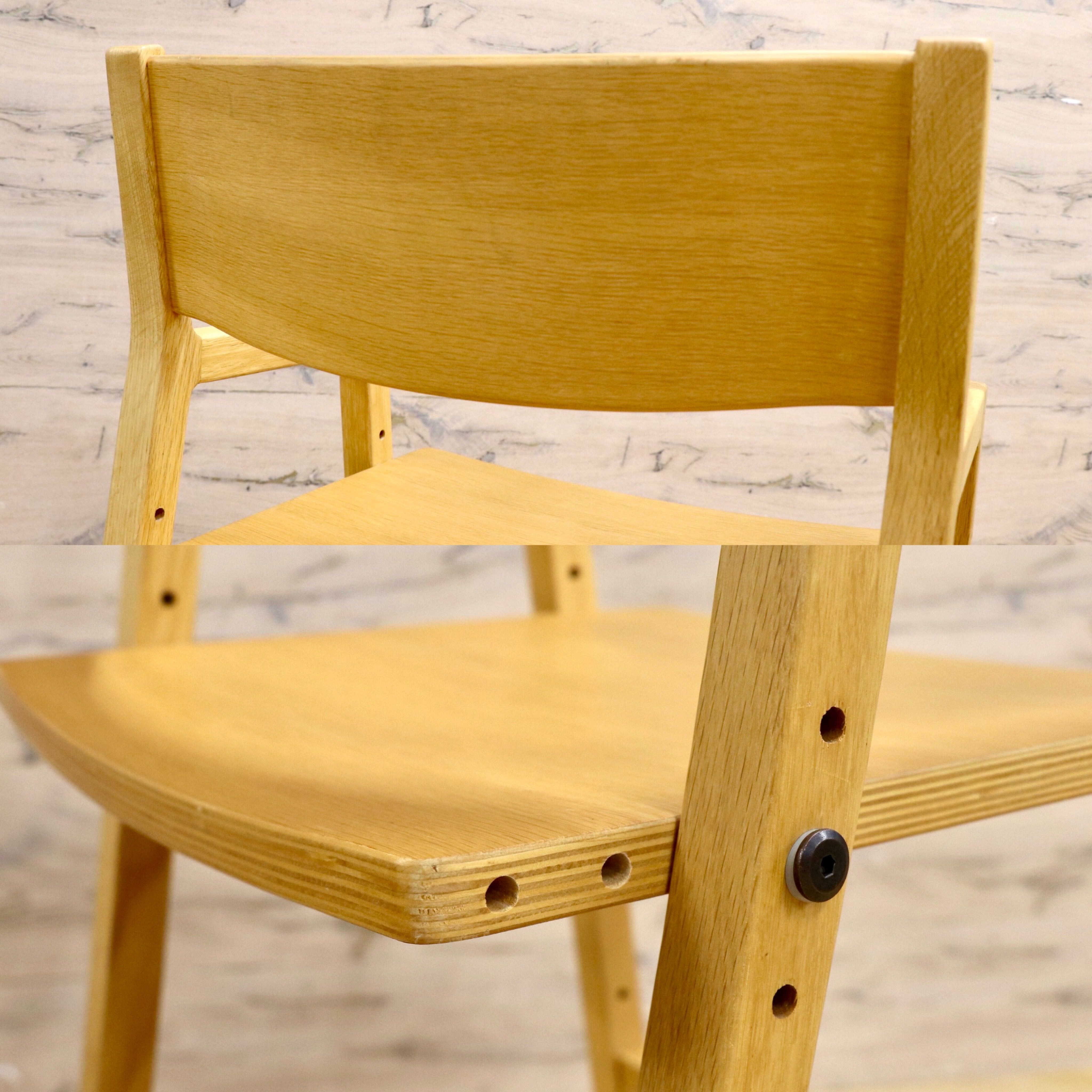 GMJH309A○ACTUS / アクタス Fチェア 椅子 学習椅子 キッズチェア デスクチェア オーク材 シンプル モダン 展示品