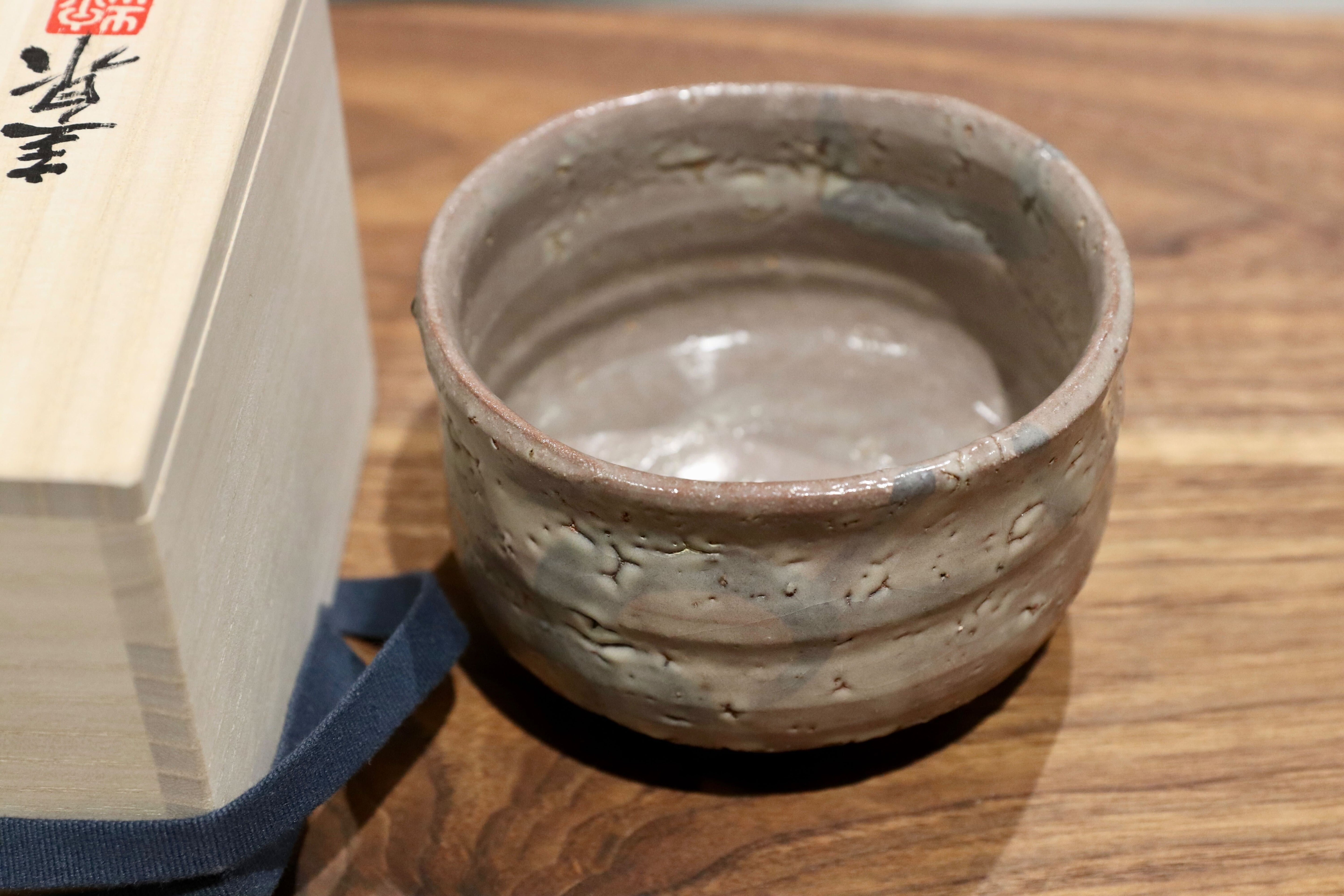 GMIO173○圭泉窯 北村圭泉 鉄絵茶碗 最高級 丹波焼 丹波篠山 陶磁器 未使用