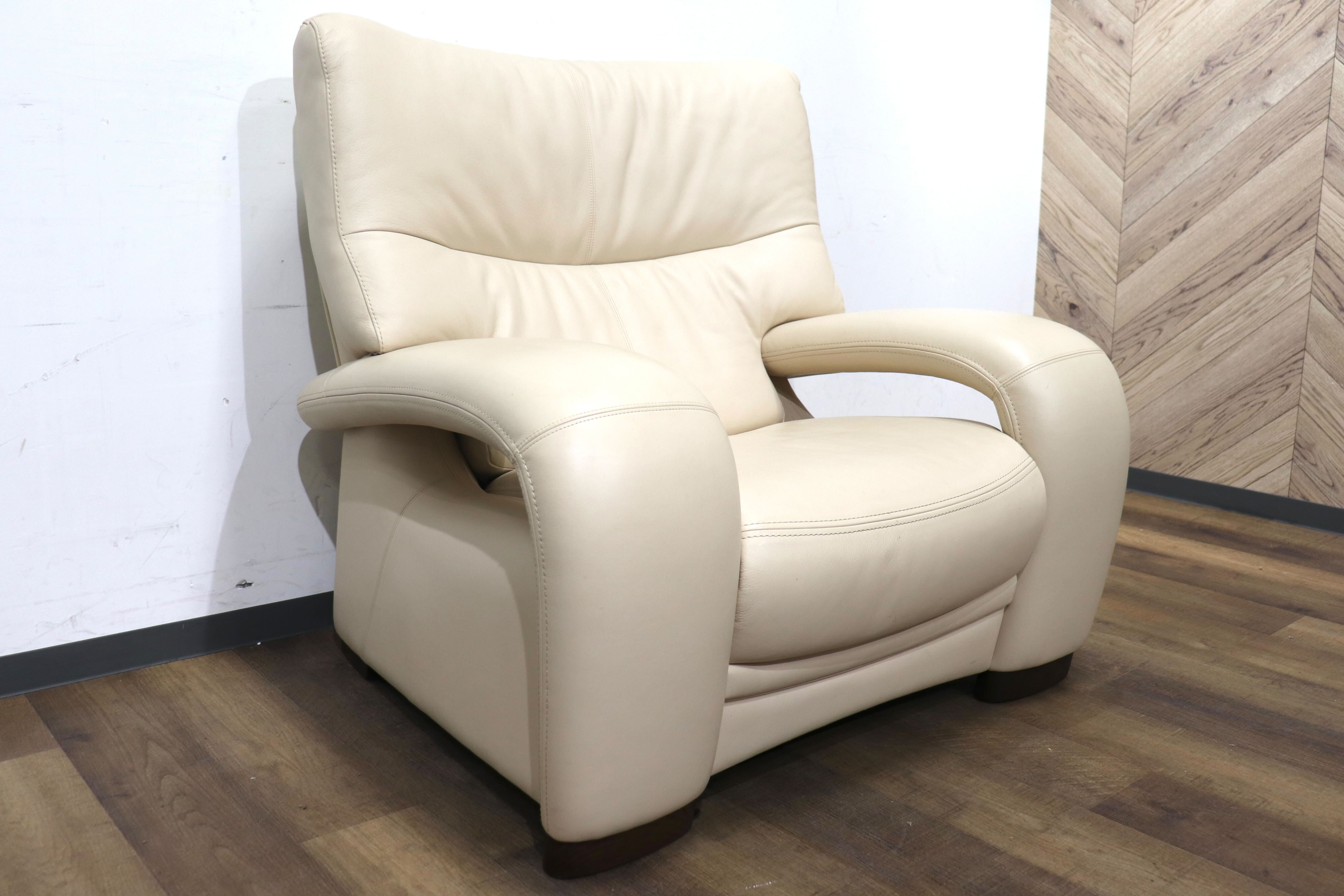 GMHN254A○karimoku / カリモク 1人掛けソファ シングルソファ ラウンジソファ アームチェア 応接 ハイバック 本革 モダン 国産家具