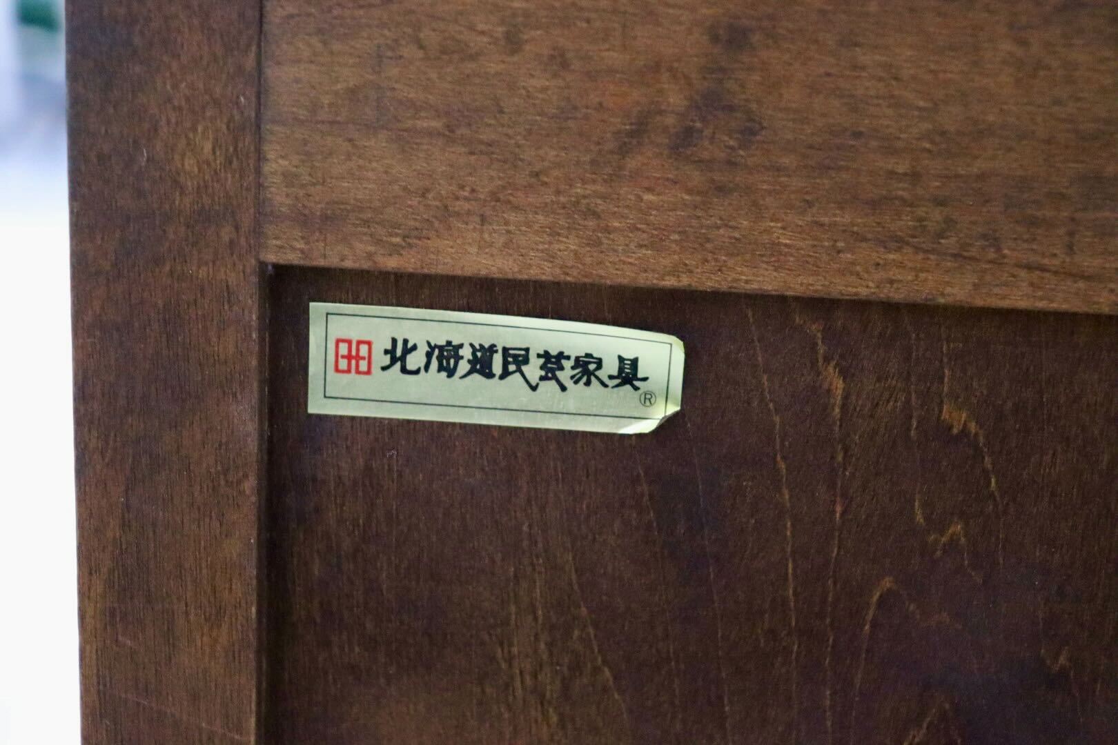 GMHH449B○北海道民芸家具 ドレッサー 鏡台 化粧台 ミラー チェスト 収納家具 樺材 無垢 和家具 和モダン 古民家 レトロ アンティーク