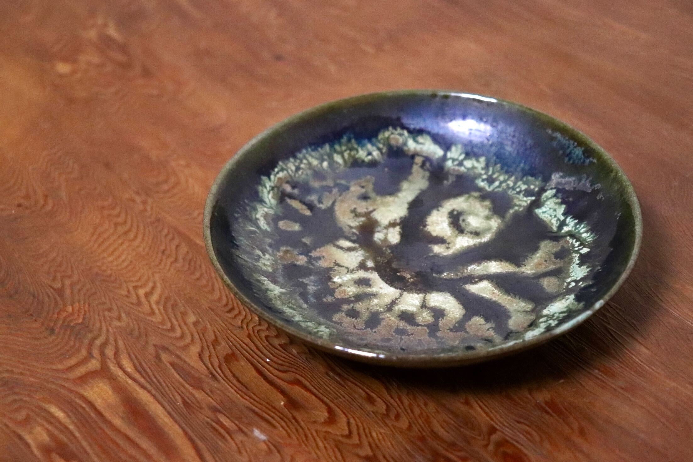 GMIO467○千代市陶房 清水千代市 丹波焼 小鉢皿 陶器 丹波篠山 伝統工芸 未使用